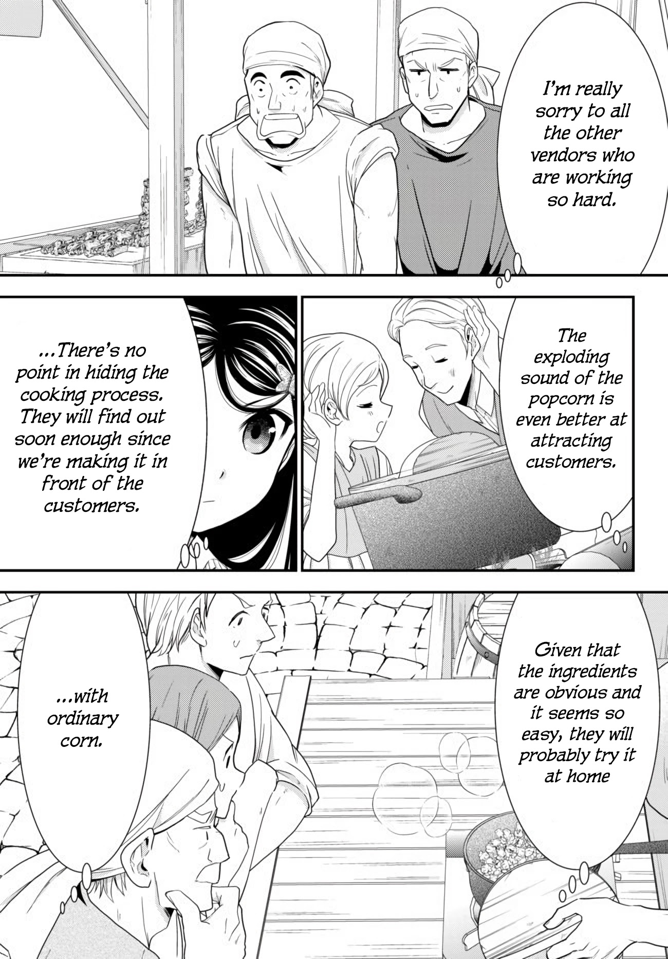 Saving 80,000 Gold Coins in the Different World for My Old Age chapter 58 page 13