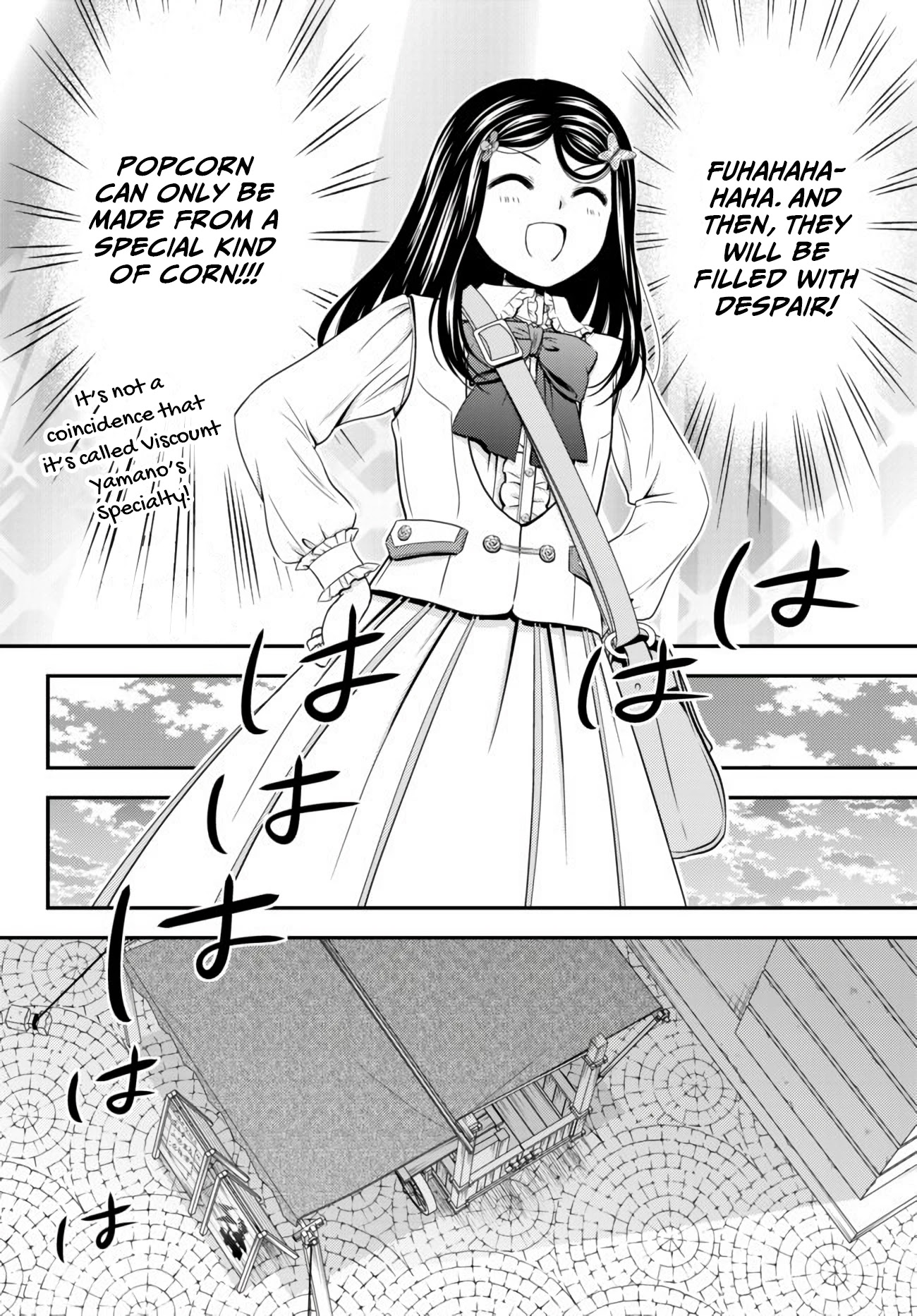 Saving 80,000 Gold Coins in the Different World for My Old Age chapter 58 page 14