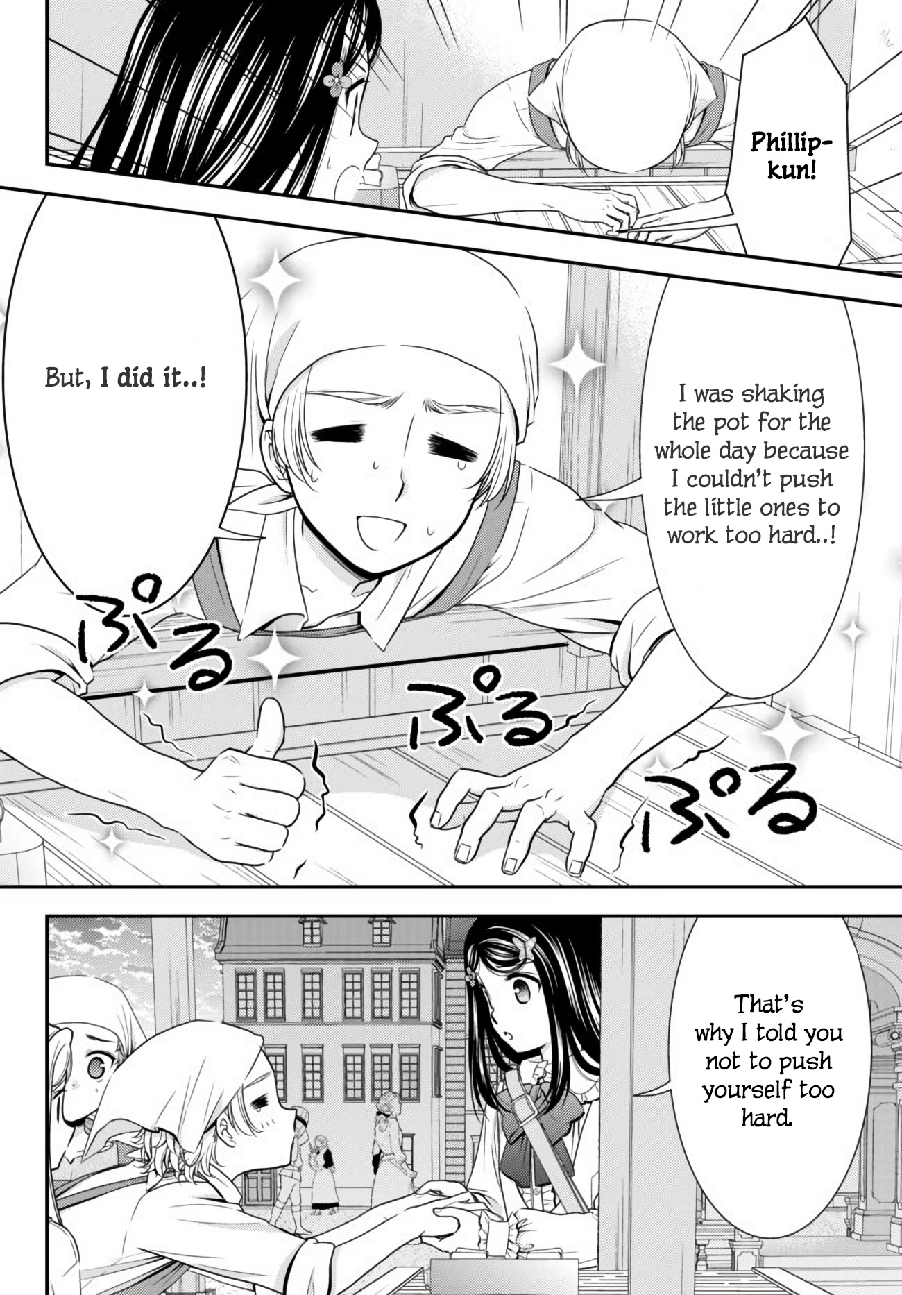 Saving 80,000 Gold Coins in the Different World for My Old Age chapter 58 page 16