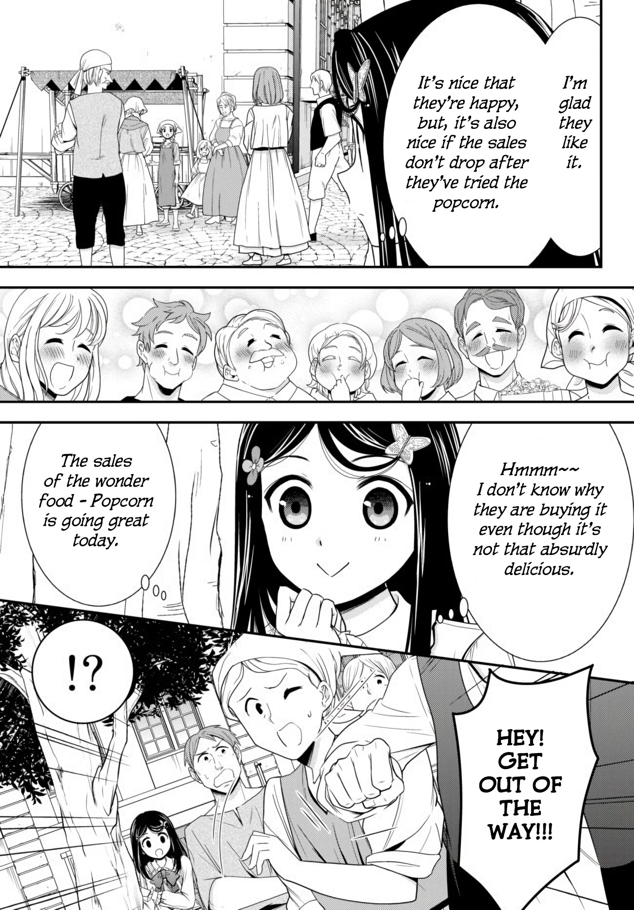 Saving 80,000 Gold Coins in the Different World for My Old Age chapter 58 page 19