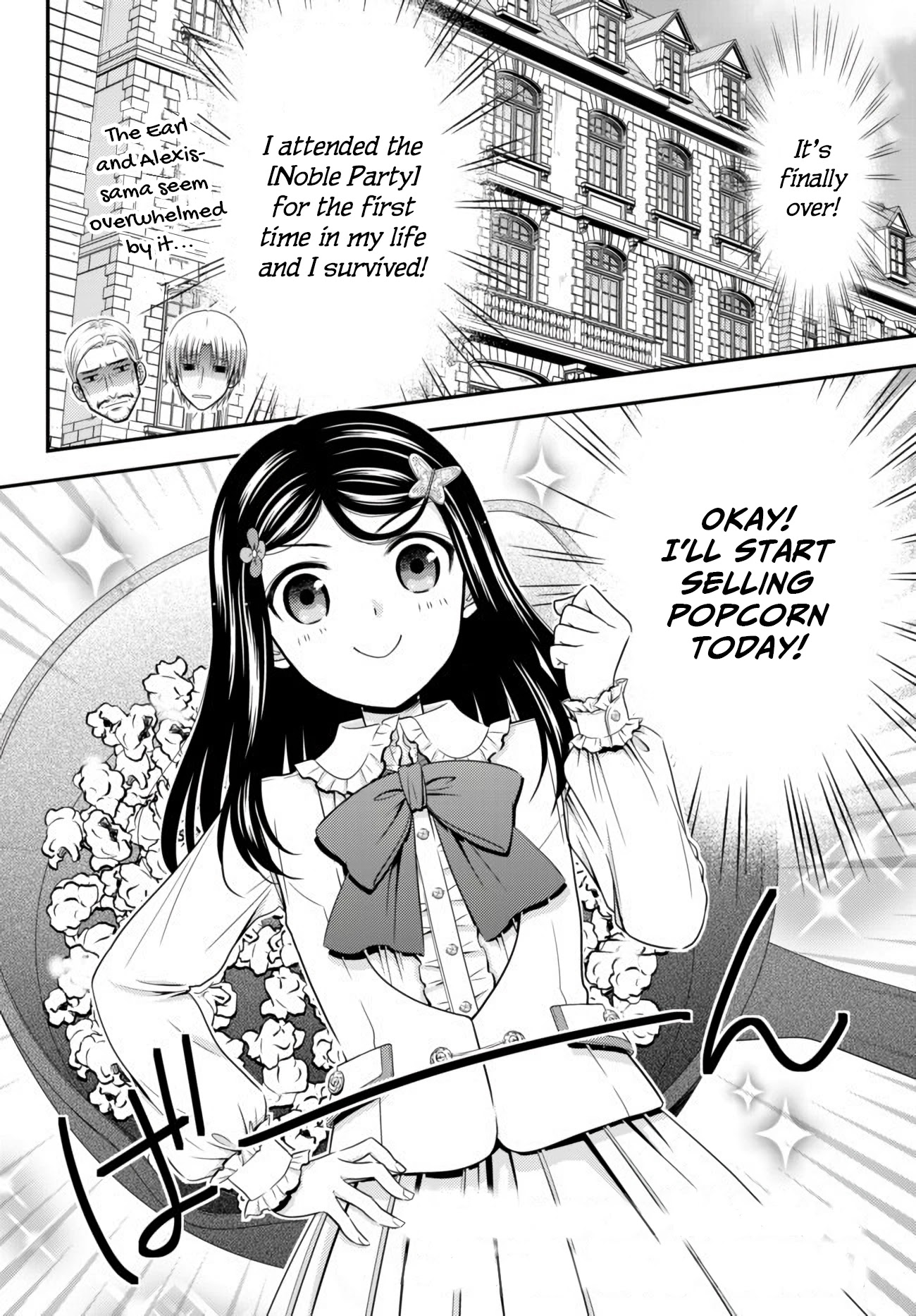 Saving 80,000 Gold Coins in the Different World for My Old Age chapter 58 page 2