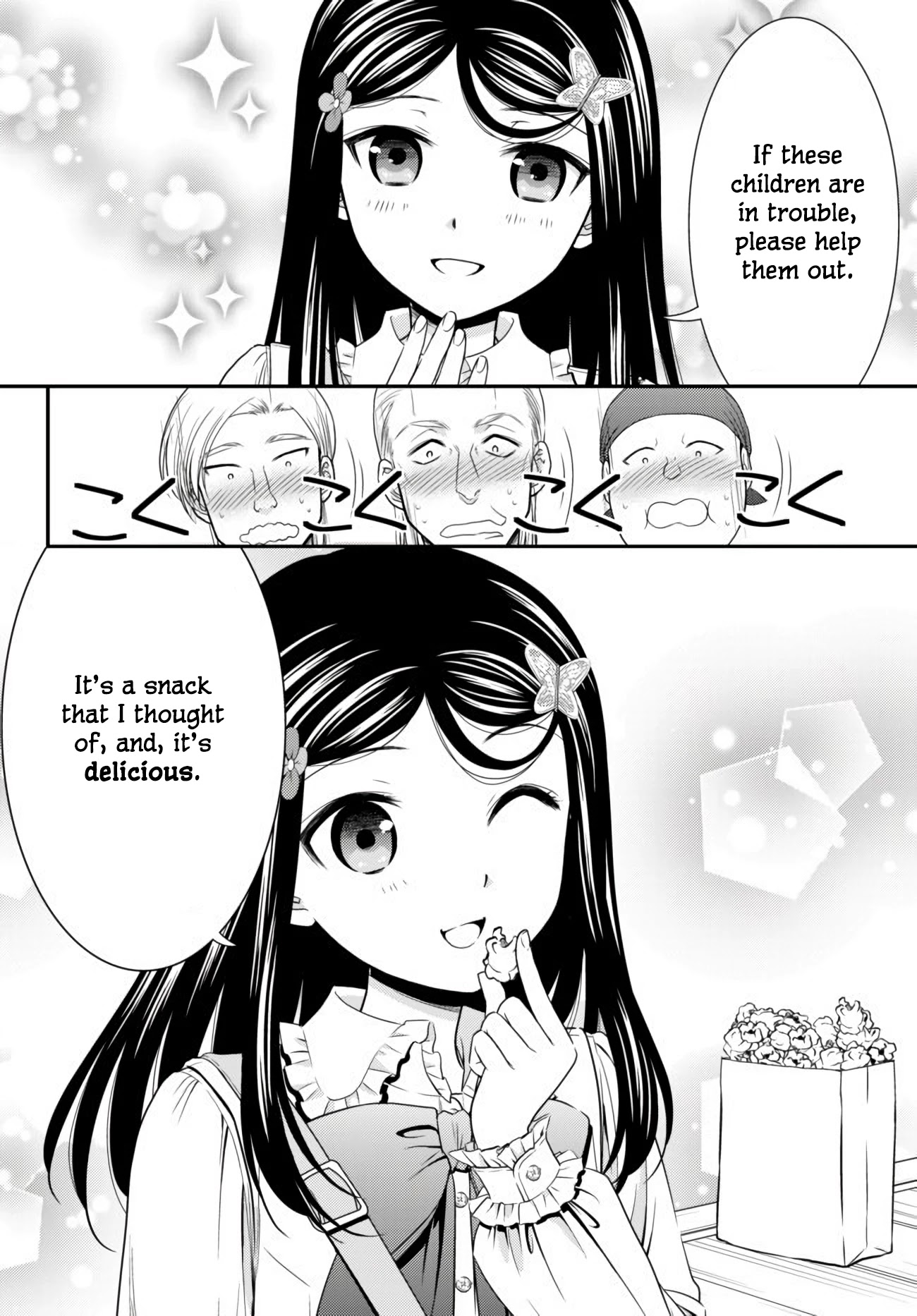 Saving 80,000 Gold Coins in the Different World for My Old Age chapter 59 page 10