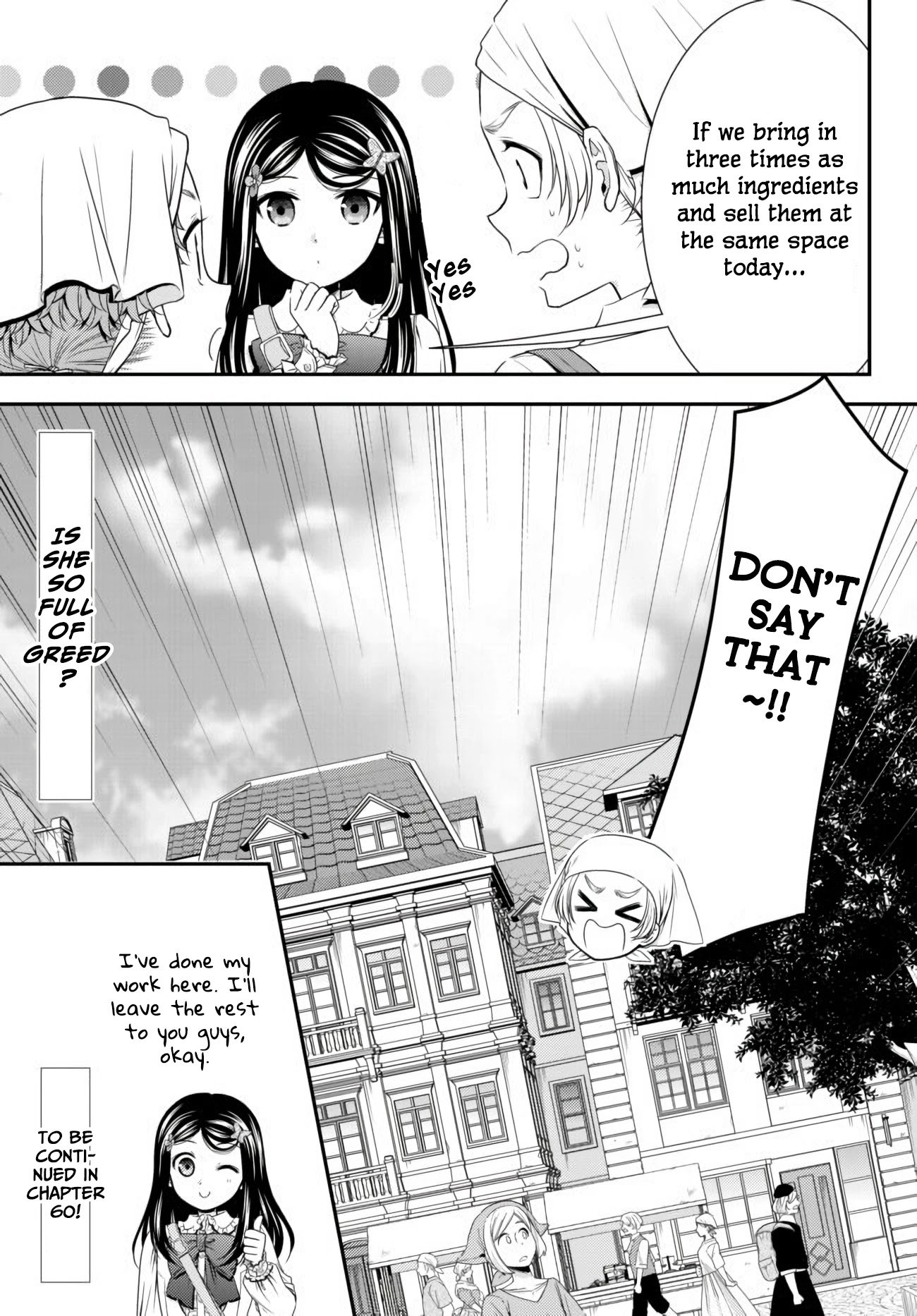 Saving 80,000 Gold Coins in the Different World for My Old Age chapter 59 page 15