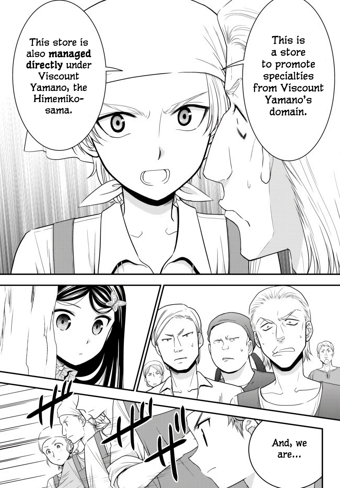 Saving 80,000 Gold Coins in the Different World for My Old Age chapter 59 page 3