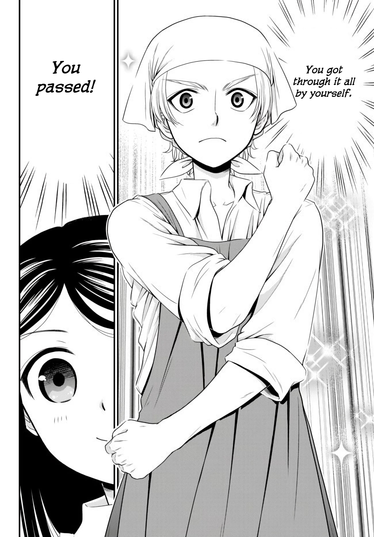 Saving 80,000 Gold Coins in the Different World for My Old Age chapter 59 page 6