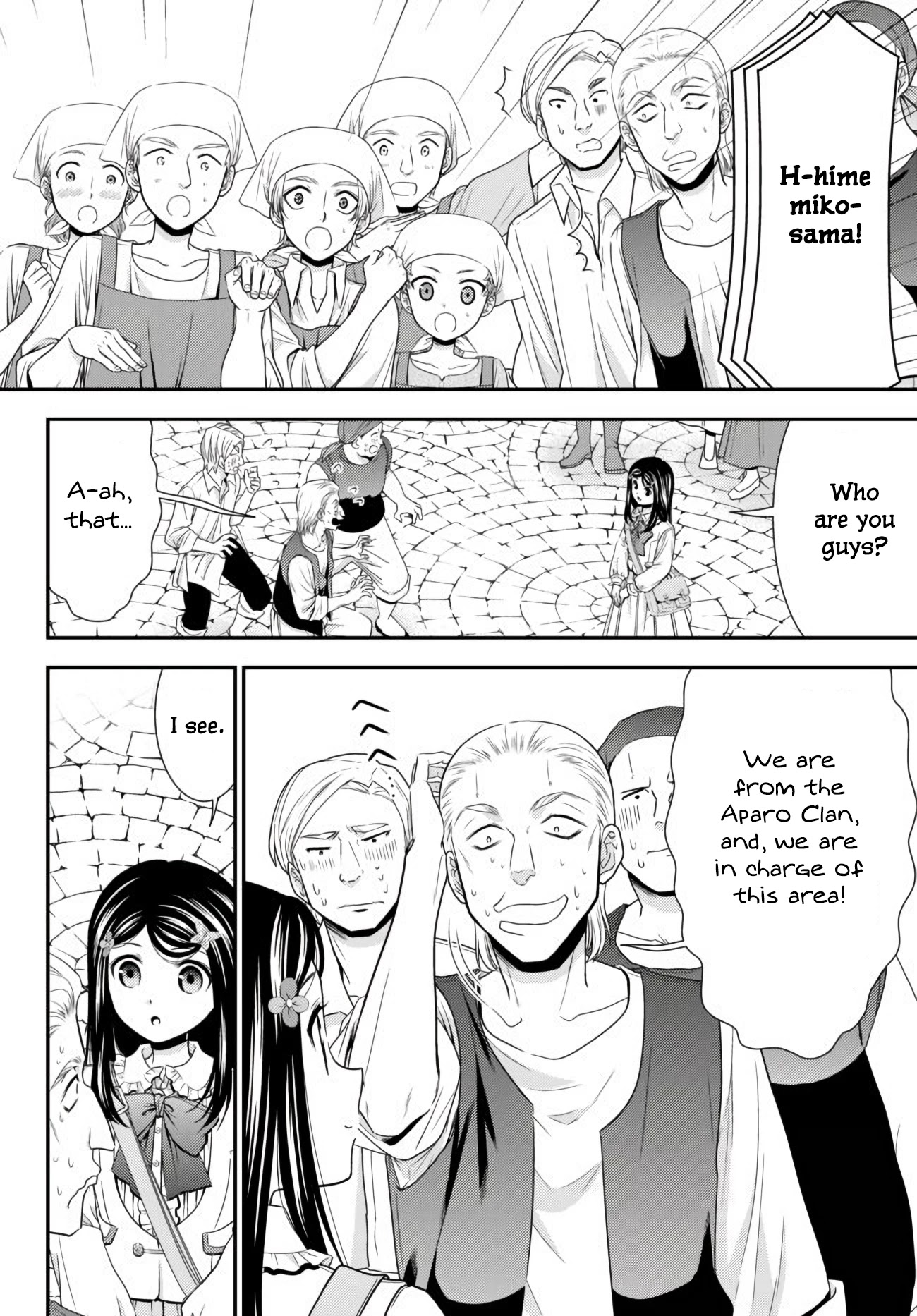 Saving 80,000 Gold Coins in the Different World for My Old Age chapter 59 page 8