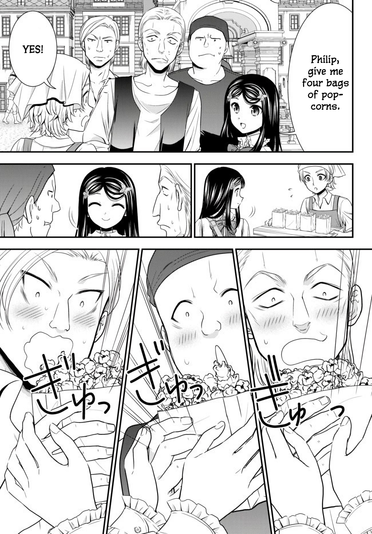 Saving 80,000 Gold Coins in the Different World for My Old Age chapter 59 page 9