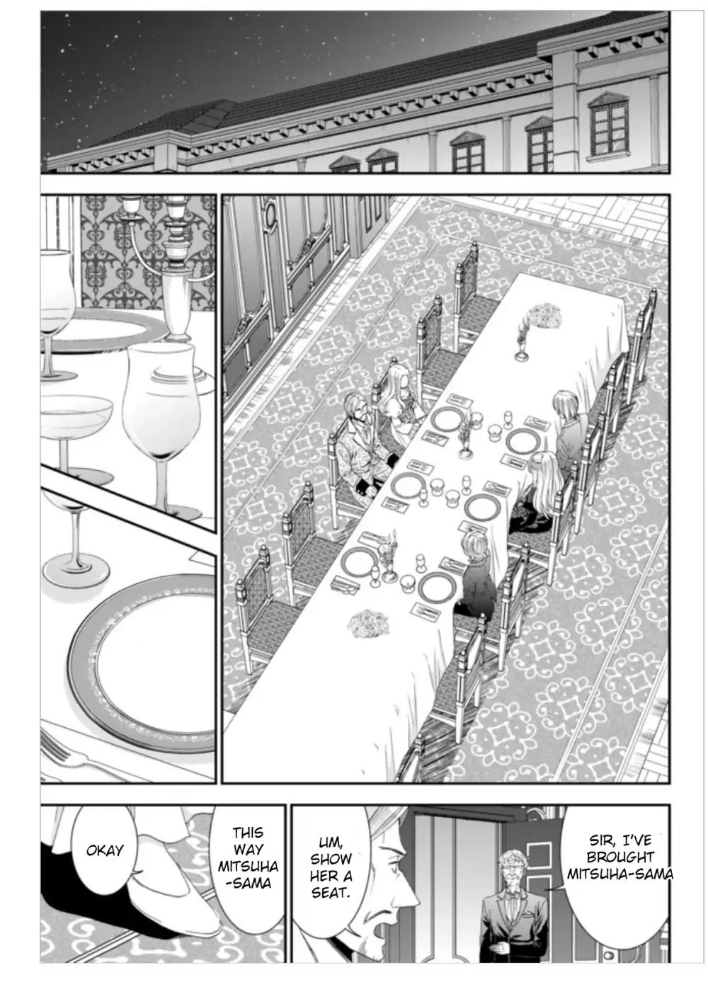 Saving 80,000 Gold Coins in the Different World for My Old Age chapter 6 page 11