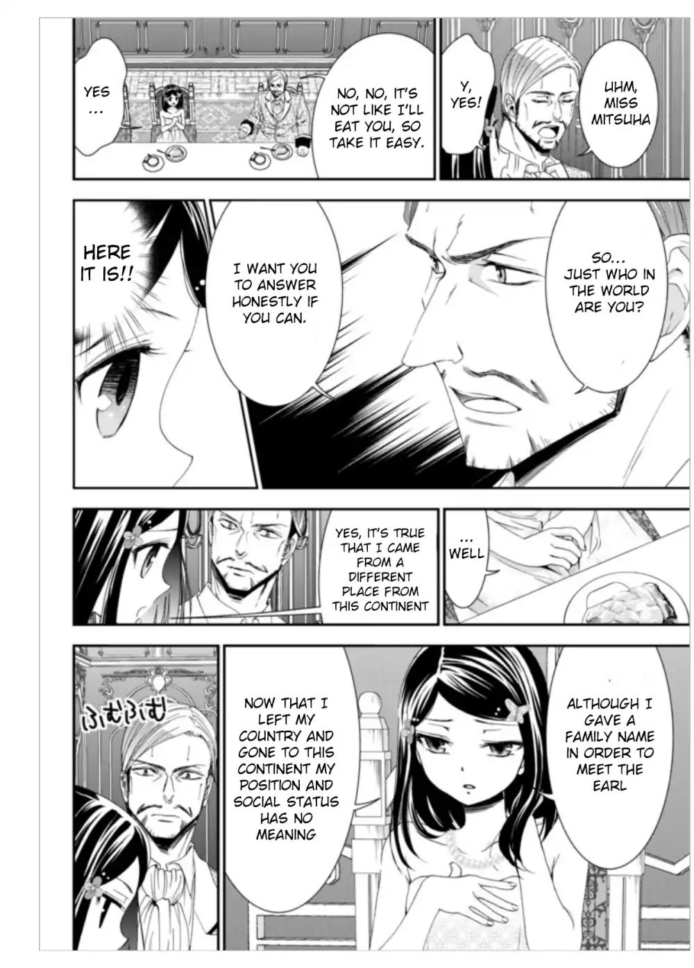 Saving 80,000 Gold Coins in the Different World for My Old Age chapter 6 page 15