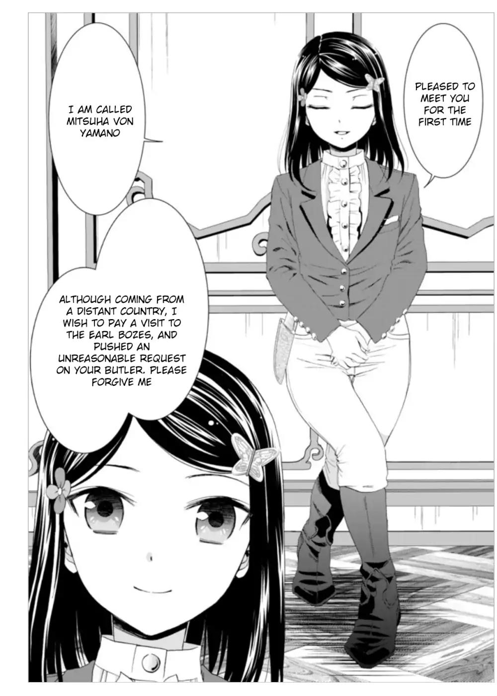 Saving 80,000 Gold Coins in the Different World for My Old Age chapter 6 page 2