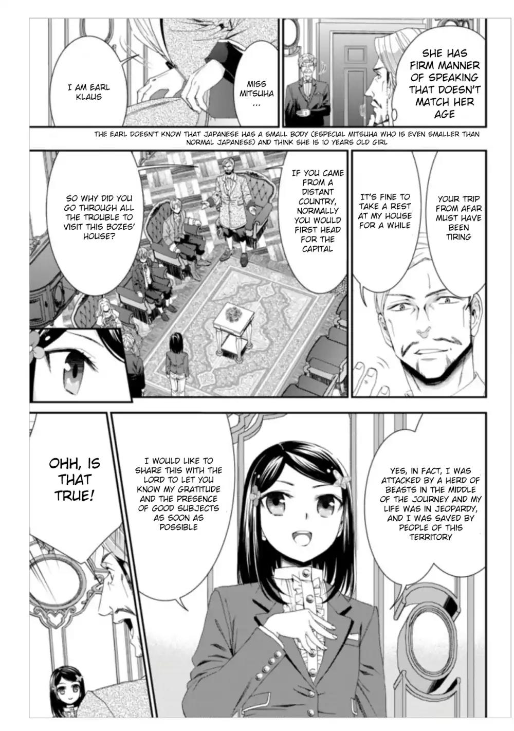 Saving 80,000 Gold Coins in the Different World for My Old Age chapter 6 page 3