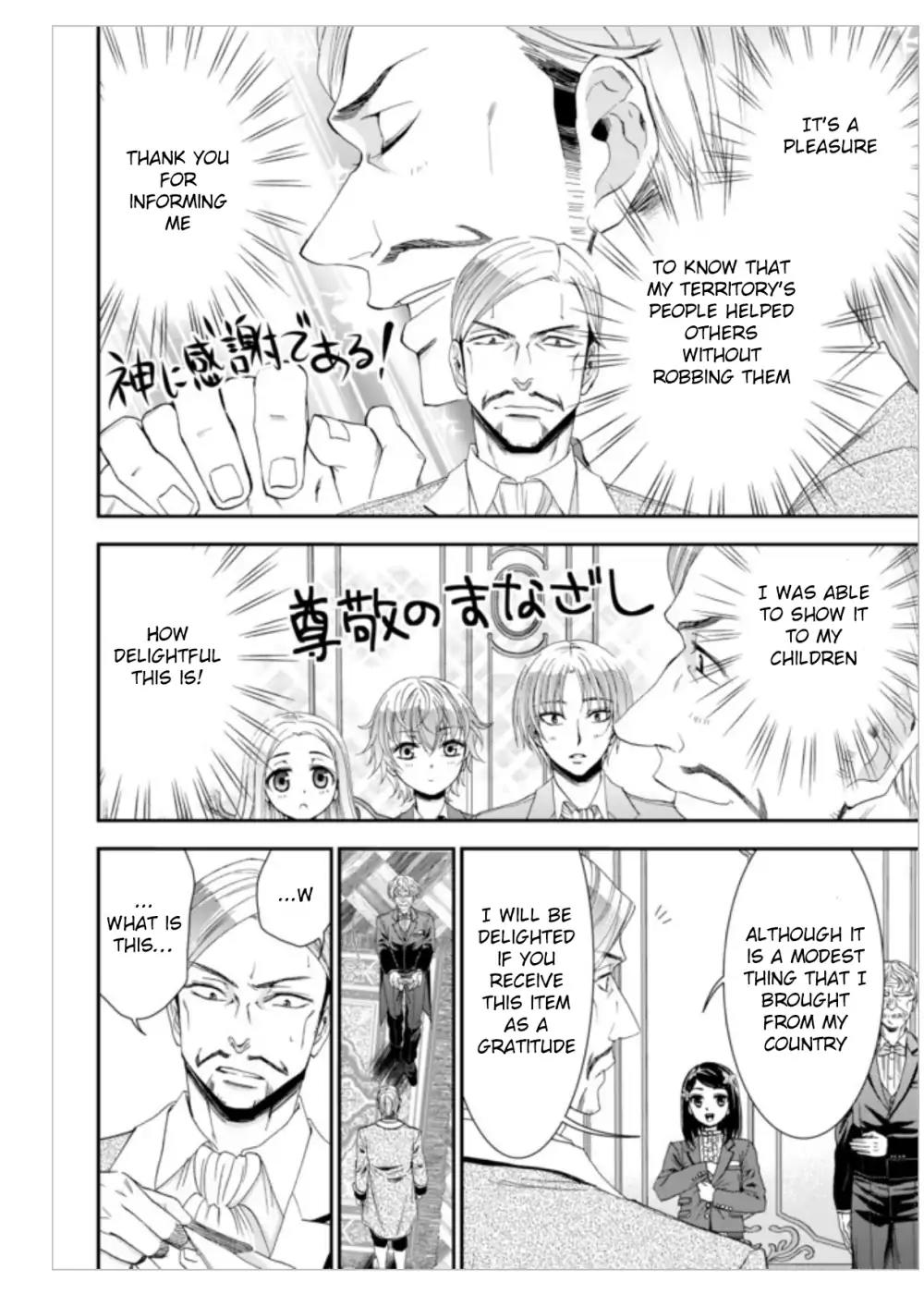 Saving 80,000 Gold Coins in the Different World for My Old Age chapter 6 page 4