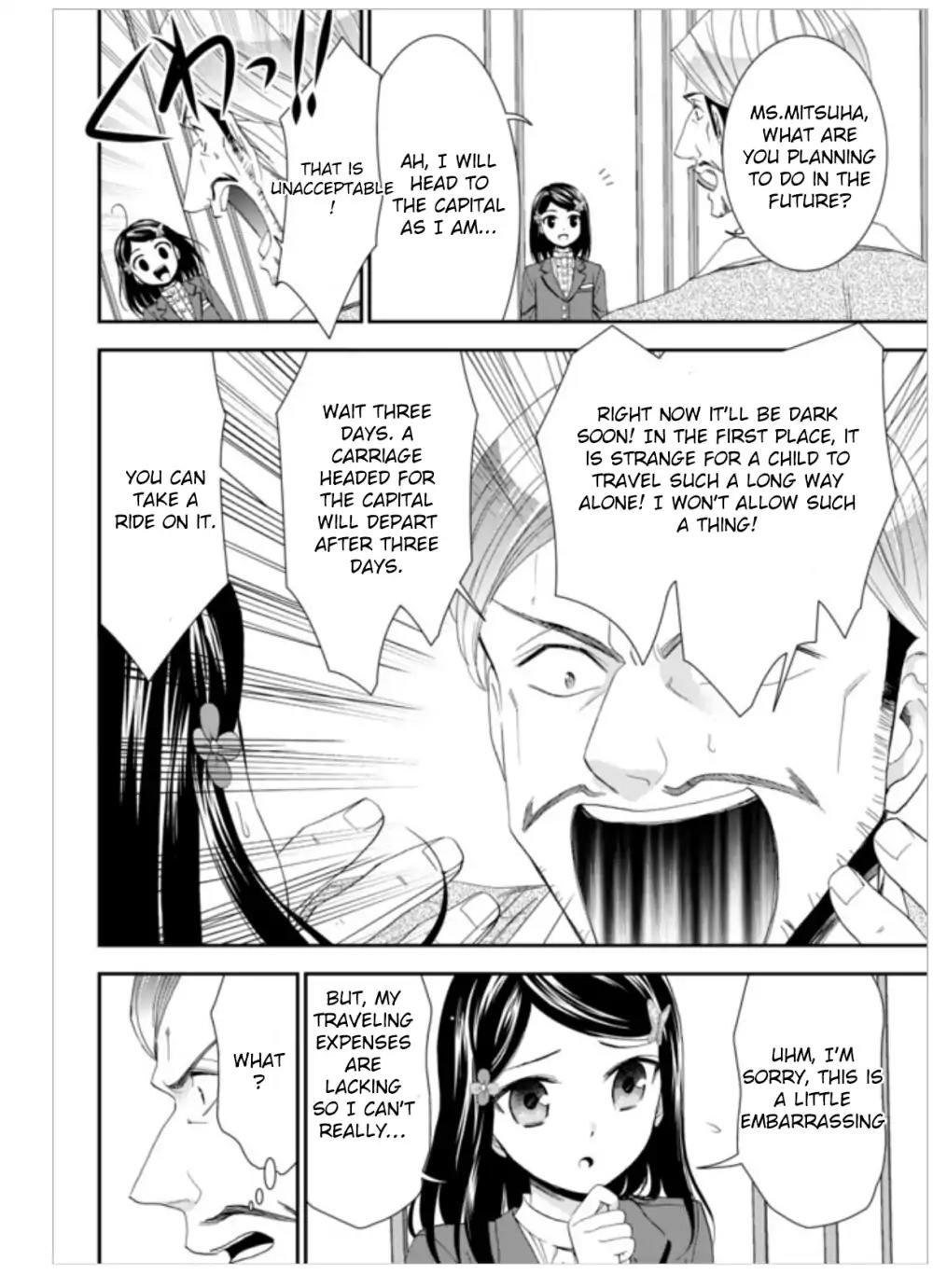 Saving 80,000 Gold Coins in the Different World for My Old Age chapter 6 page 6