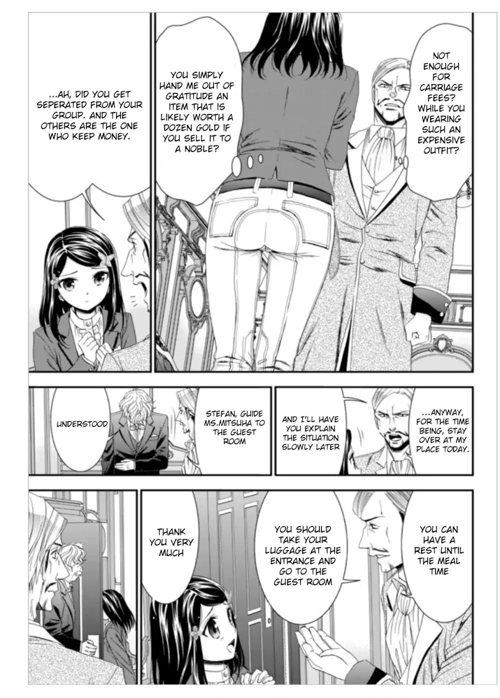 Saving 80,000 Gold Coins in the Different World for My Old Age chapter 6 page 7