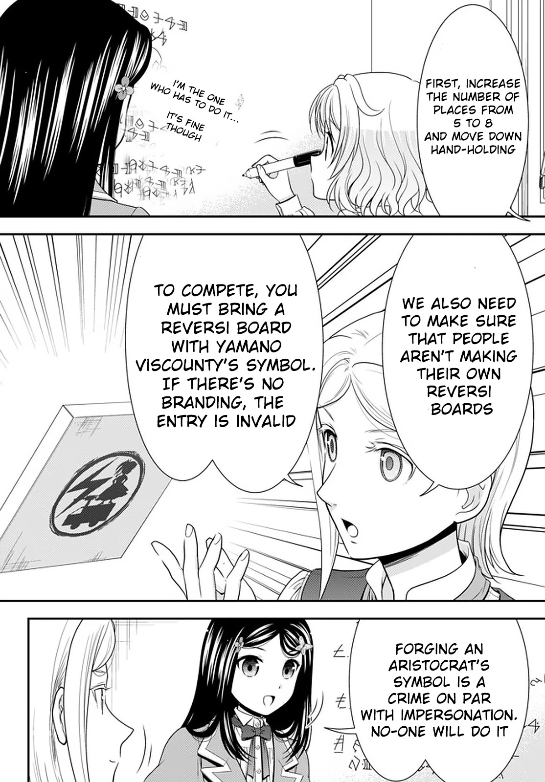 Saving 80,000 Gold Coins in the Different World for My Old Age chapter 60 page 16