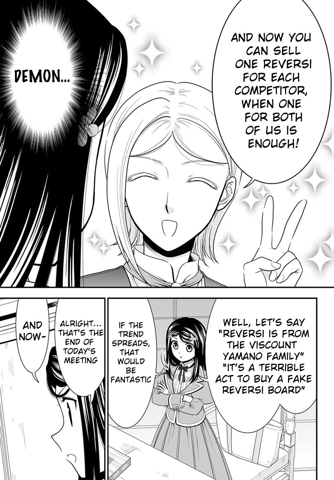 Saving 80,000 Gold Coins in the Different World for My Old Age chapter 60 page 17