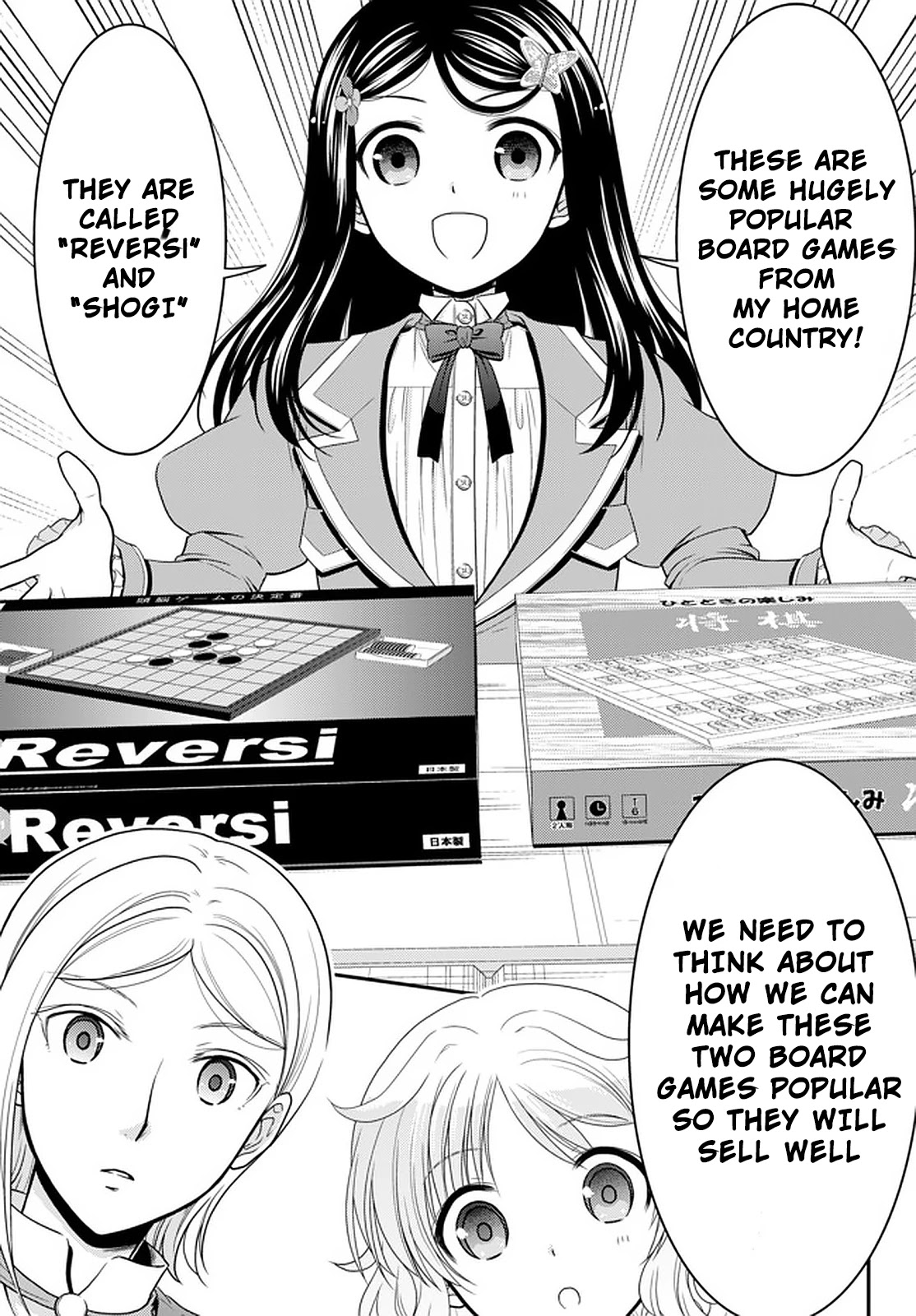 Saving 80,000 Gold Coins in the Different World for My Old Age chapter 60 page 5