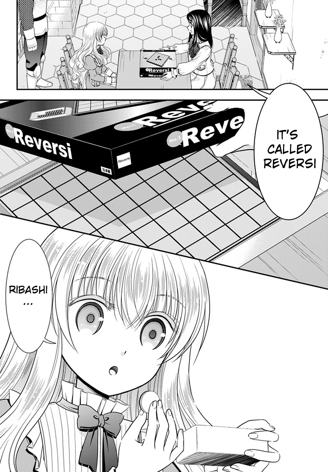 Saving 80,000 Gold Coins in the Different World for My Old Age chapter 61 page 10