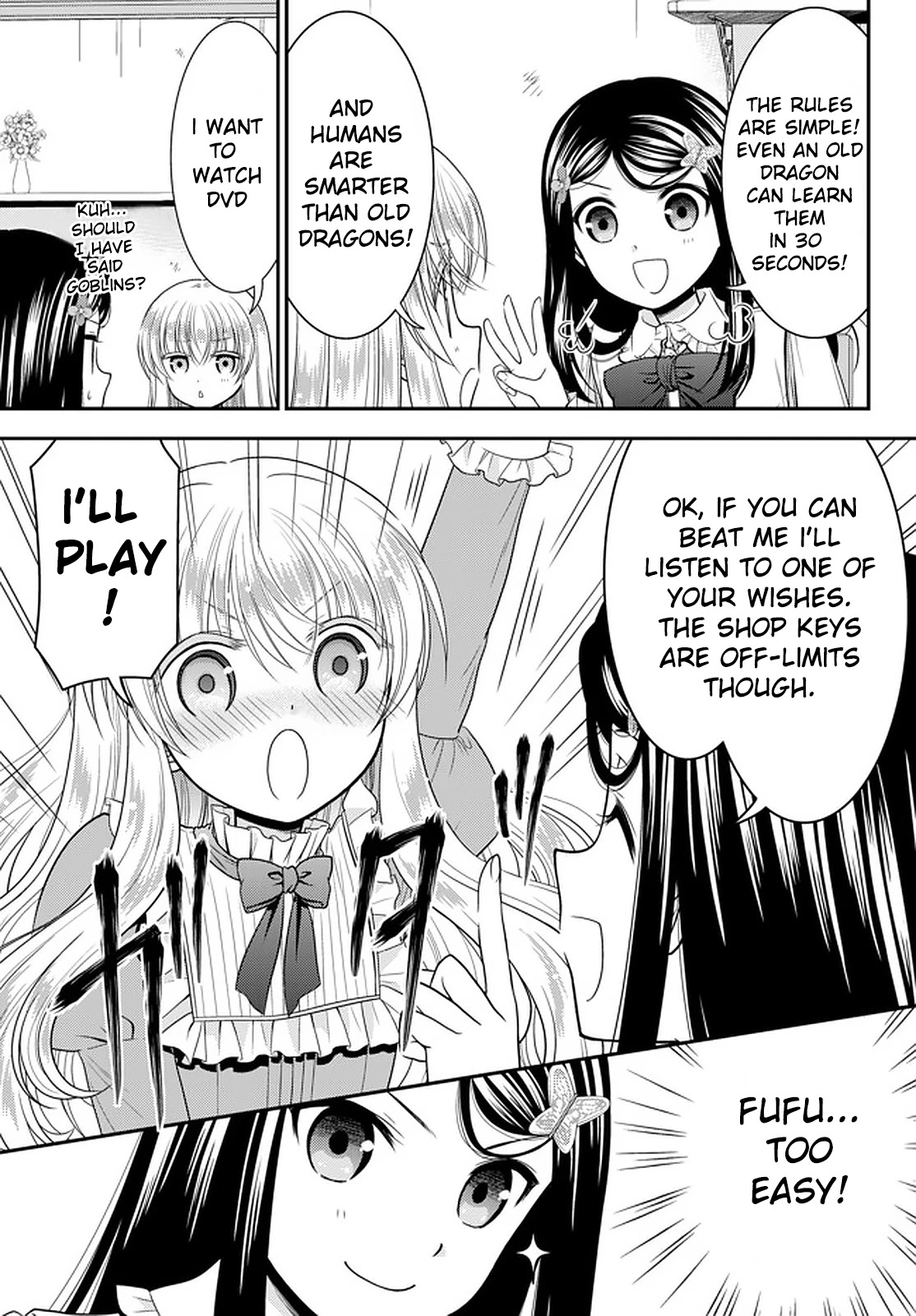 Saving 80,000 Gold Coins in the Different World for My Old Age chapter 61 page 11