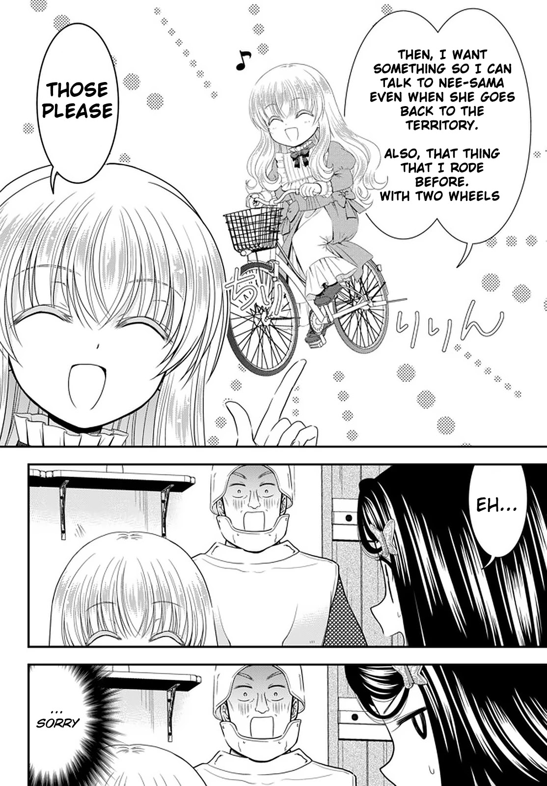 Saving 80,000 Gold Coins in the Different World for My Old Age chapter 61 page 14