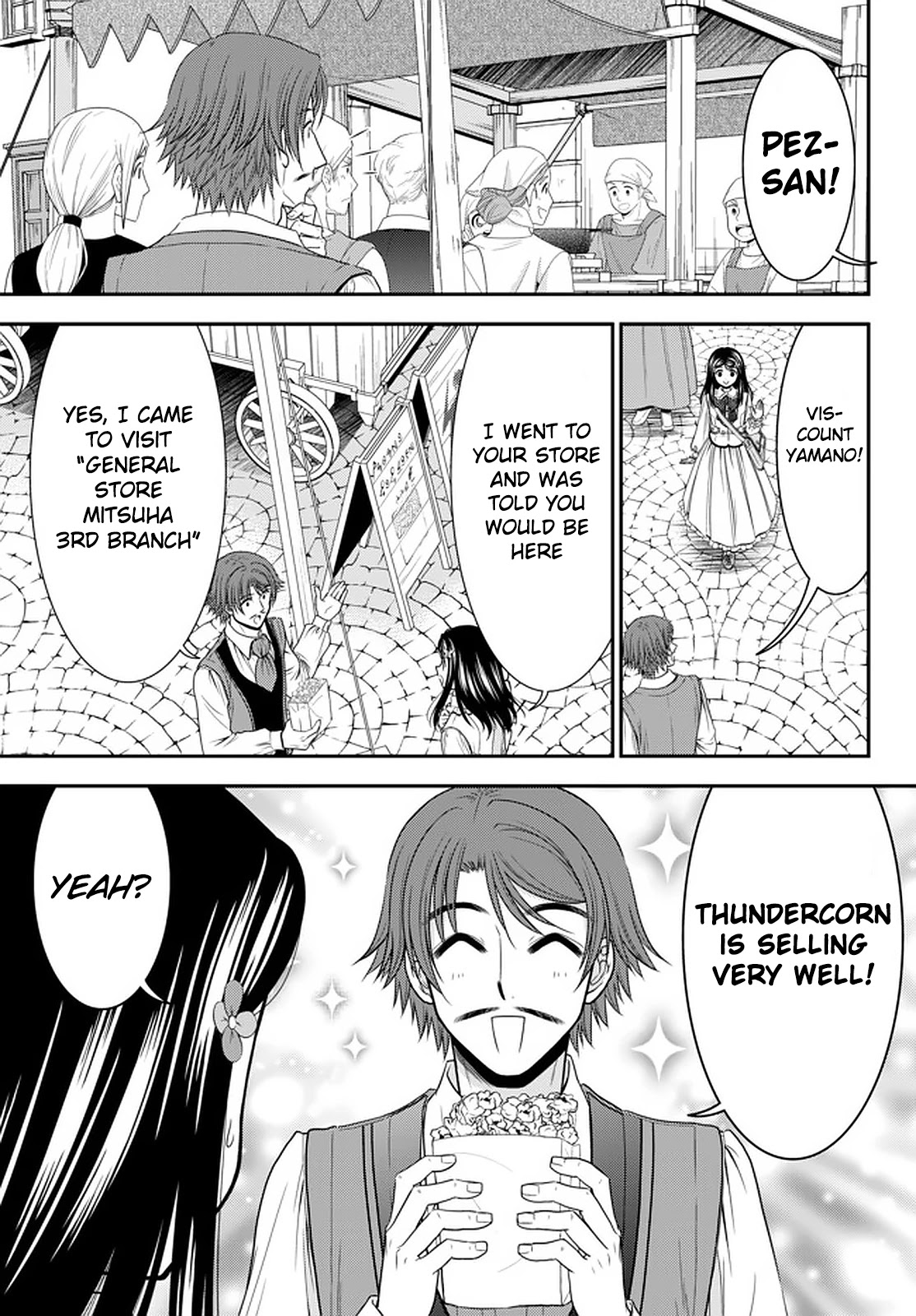 Saving 80,000 Gold Coins in the Different World for My Old Age chapter 61 page 3