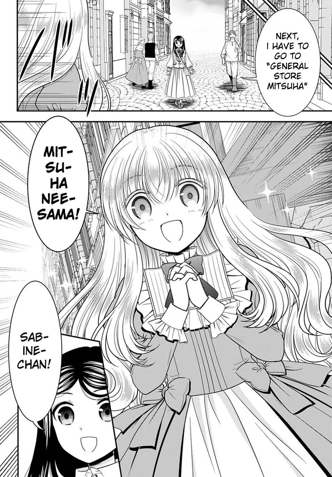 Saving 80,000 Gold Coins in the Different World for My Old Age chapter 61 page 8