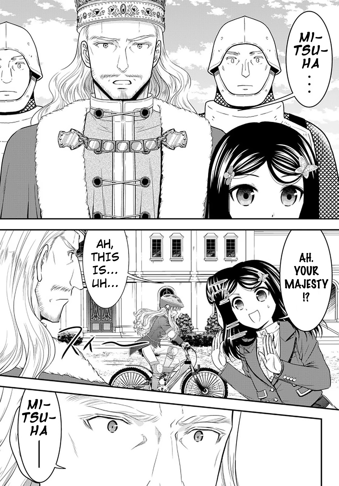 Saving 80,000 Gold Coins in the Different World for My Old Age chapter 62 page 7