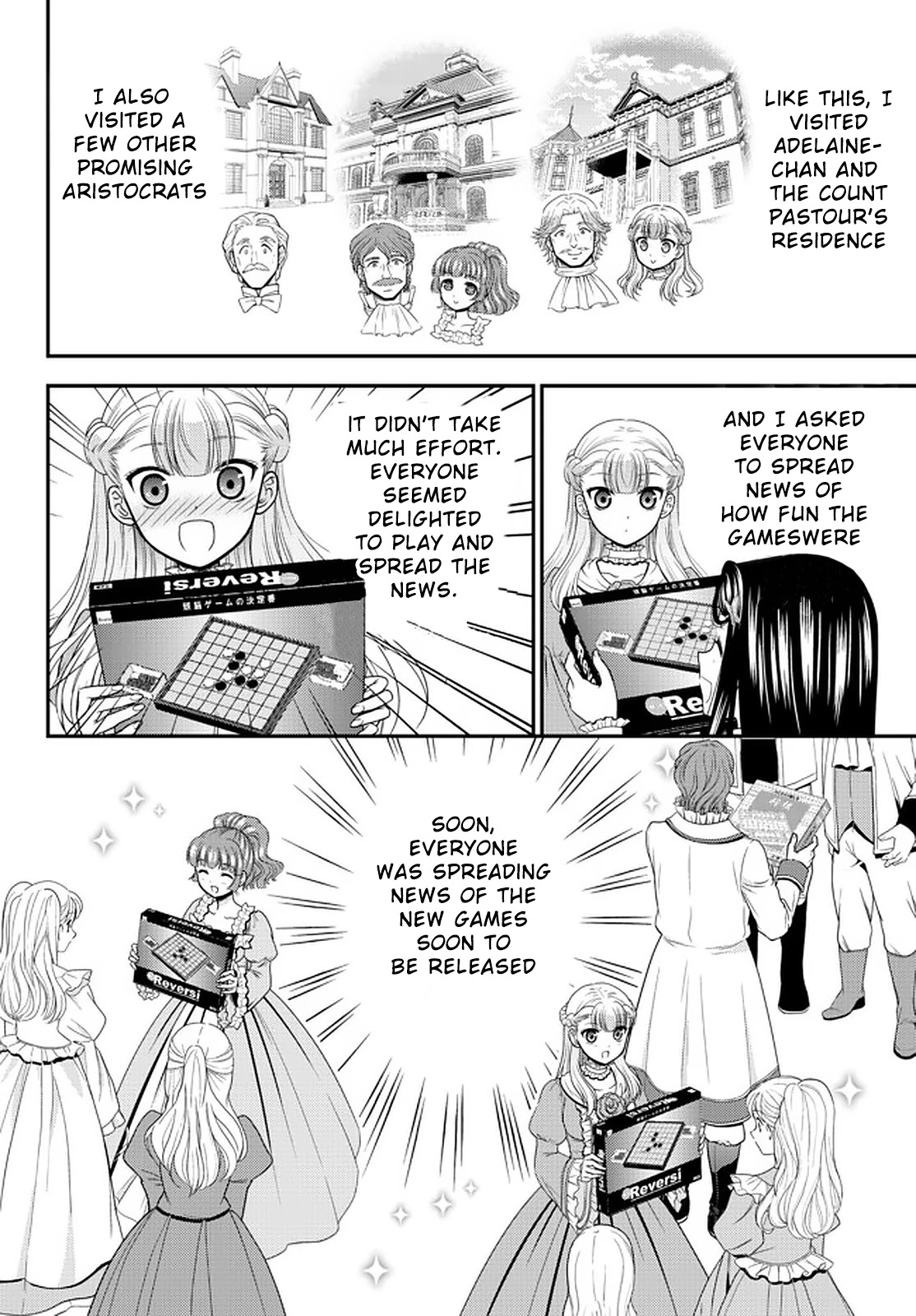 Saving 80,000 Gold Coins in the Different World for My Old Age chapter 63 page 16