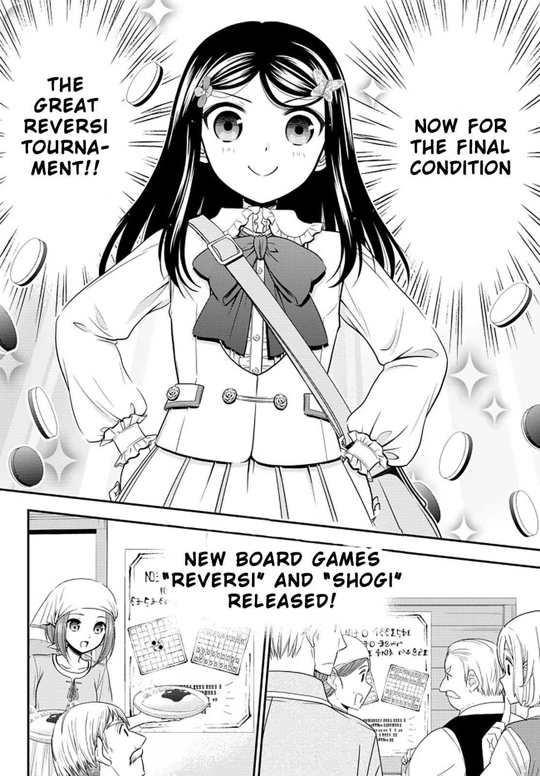 Saving 80,000 Gold Coins in the Different World for My Old Age chapter 63 page 20