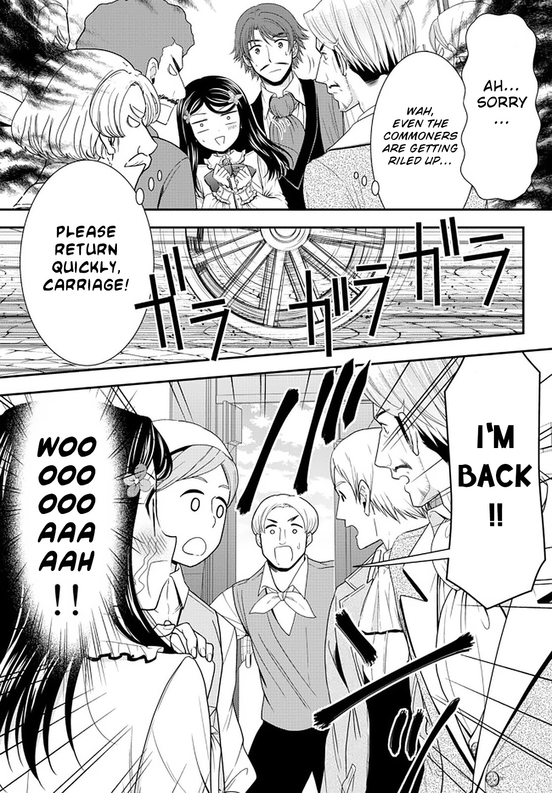 Saving 80,000 Gold Coins in the Different World for My Old Age chapter 64 page 15