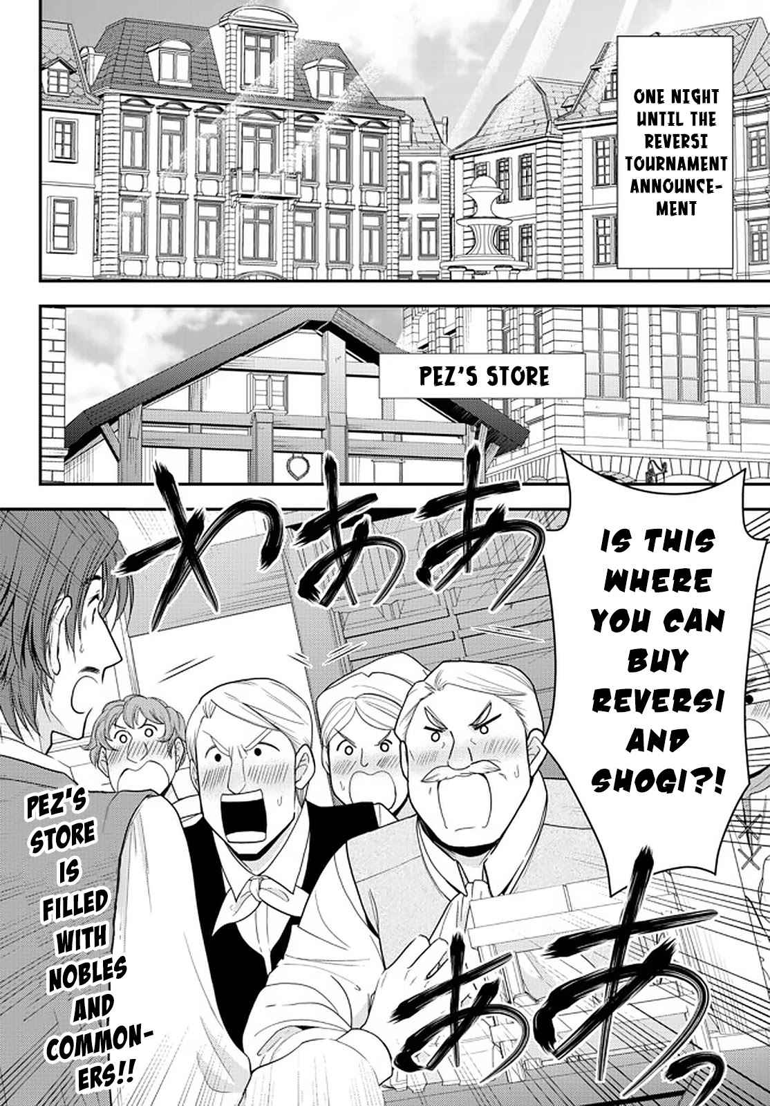 Saving 80,000 Gold Coins in the Different World for My Old Age chapter 64 page 2