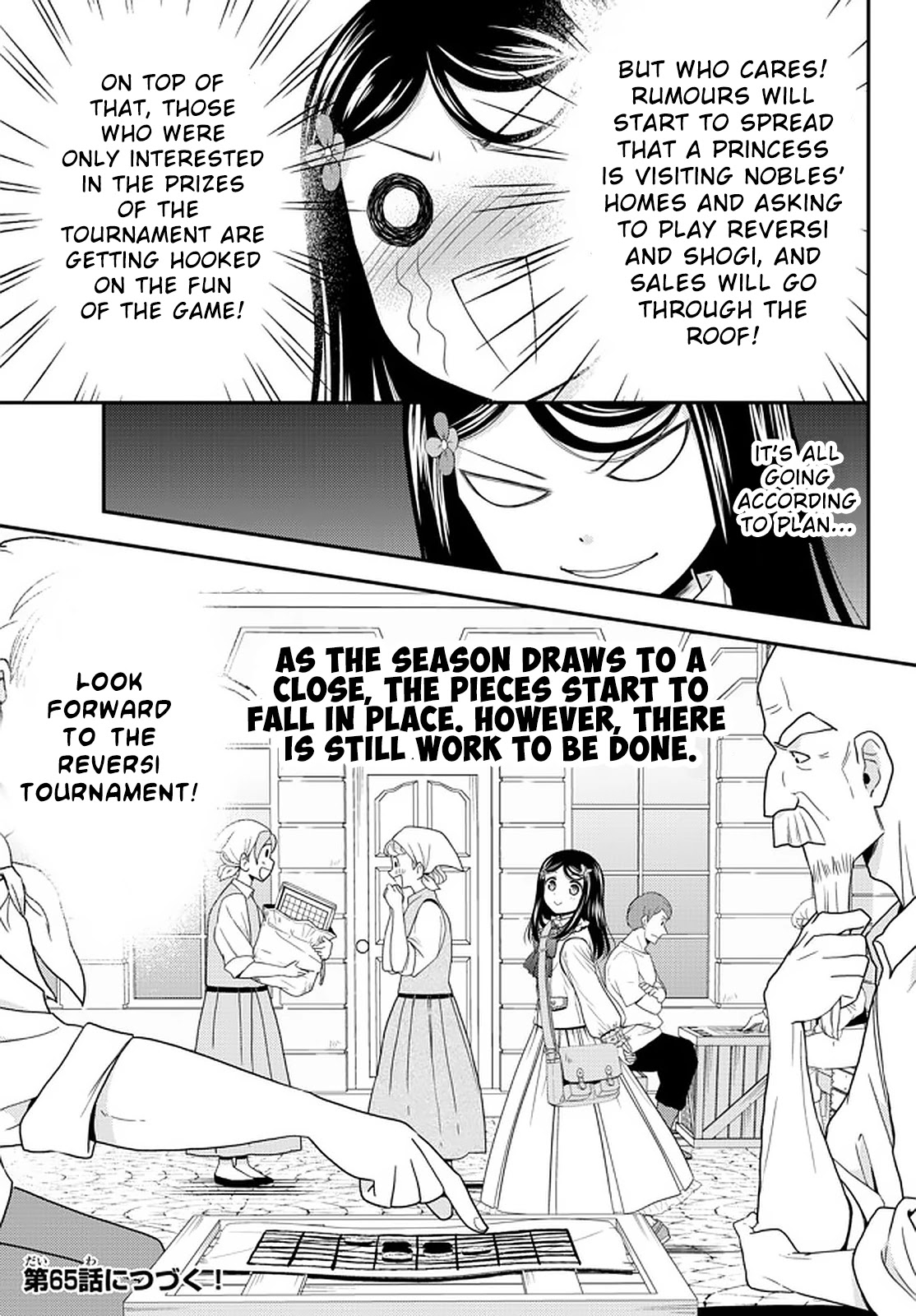 Saving 80,000 Gold Coins in the Different World for My Old Age chapter 64 page 21