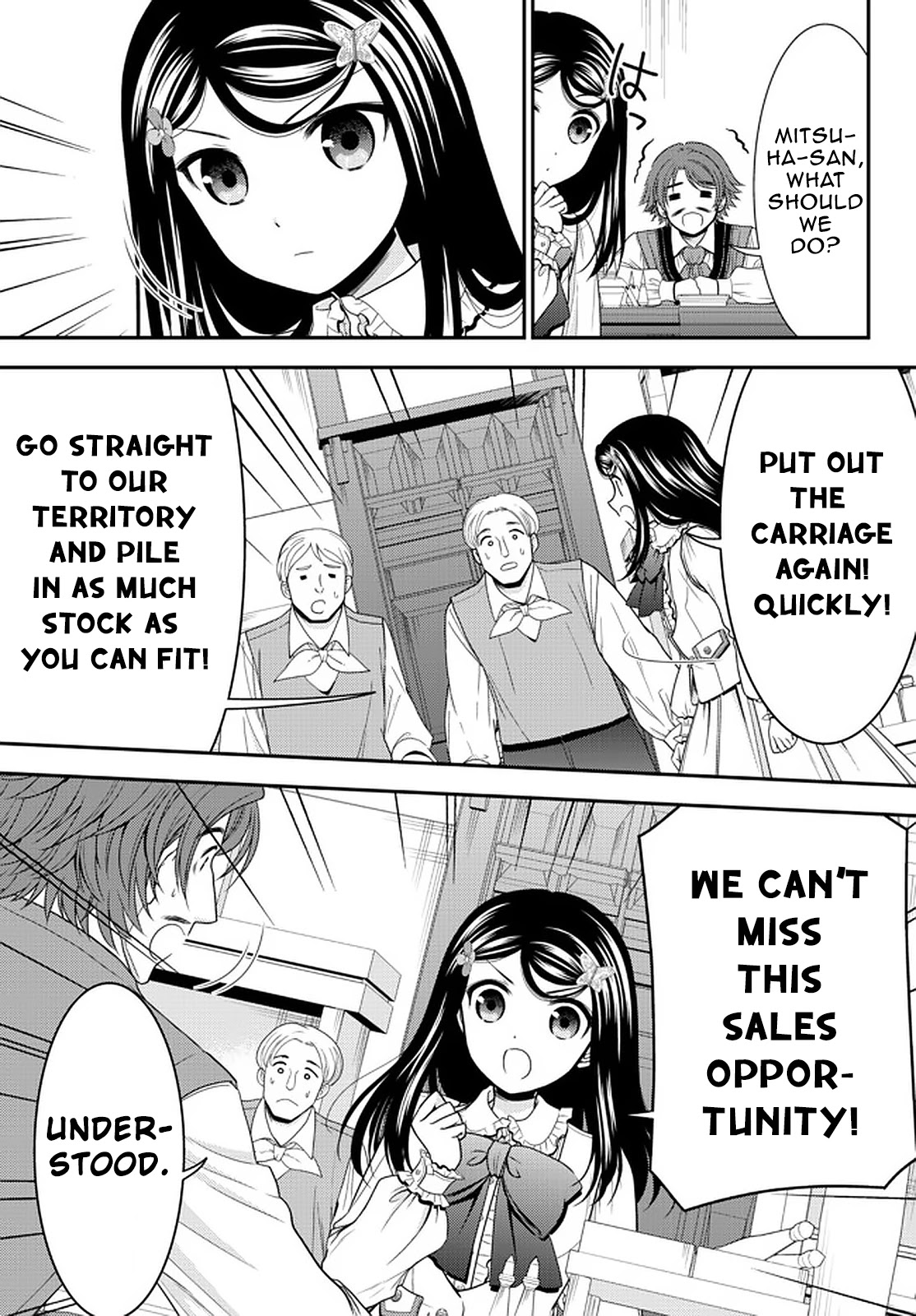 Saving 80,000 Gold Coins in the Different World for My Old Age chapter 64 page 5