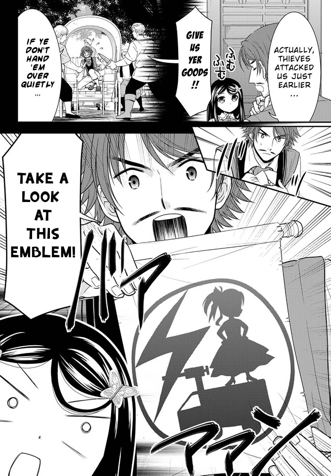 Saving 80,000 Gold Coins in the Different World for My Old Age chapter 64 page 8