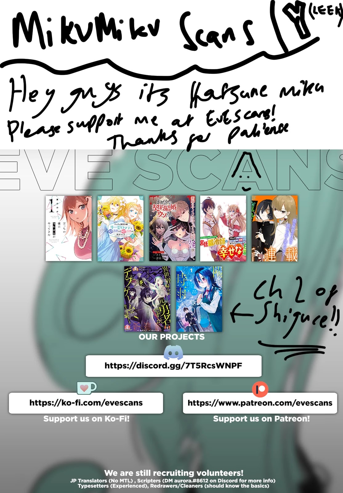 Saving 80,000 Gold Coins in the Different World for My Old Age chapter 65 page 23