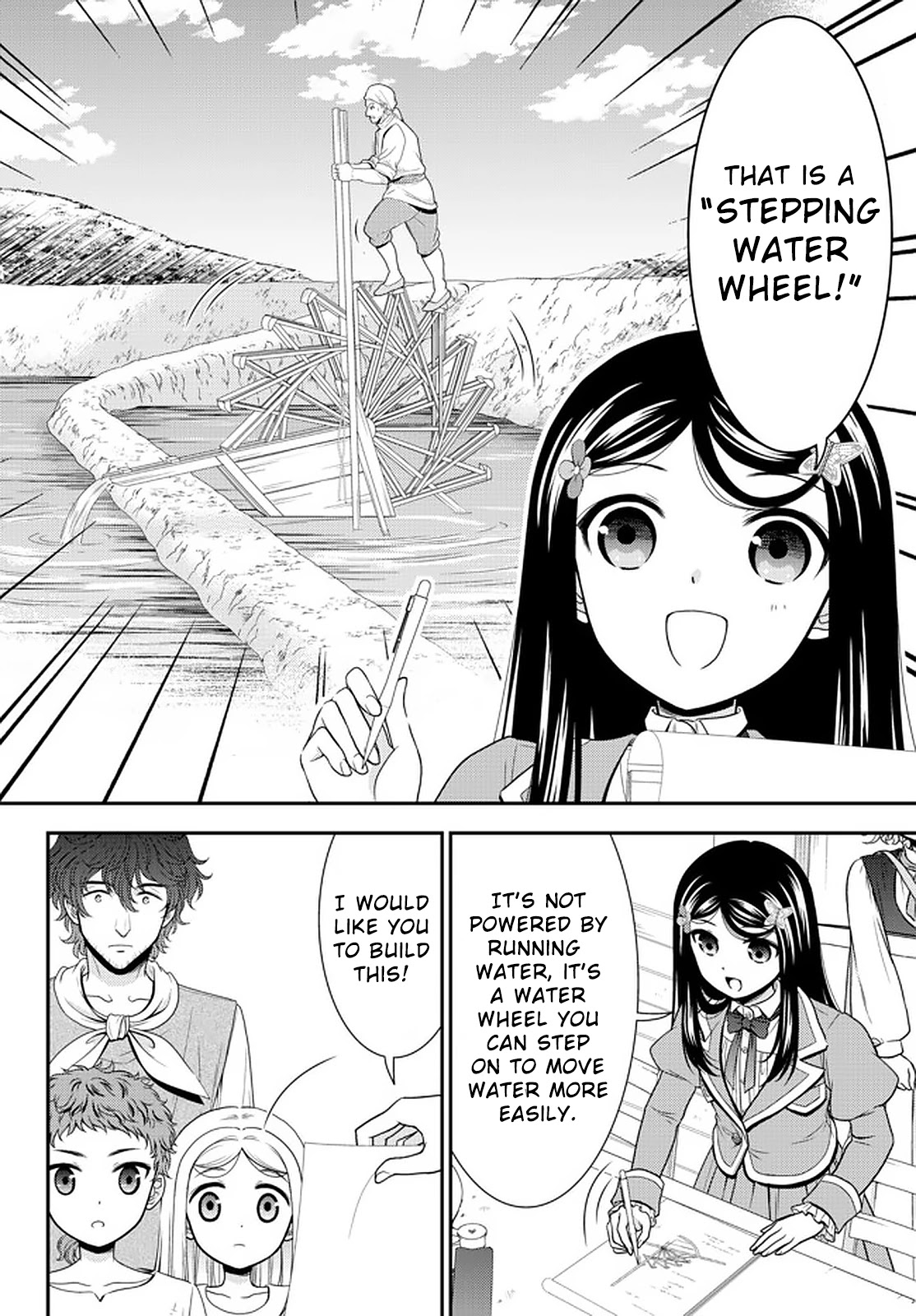 Saving 80,000 Gold Coins in the Different World for My Old Age chapter 65 page 8