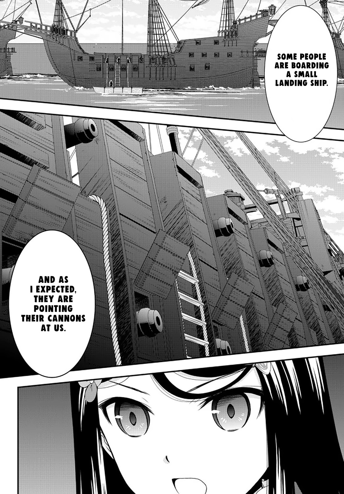 Saving 80,000 Gold Coins in the Different World for My Old Age chapter 67 page 14