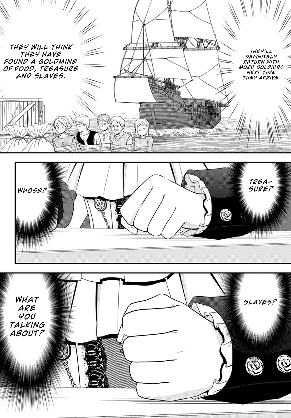 Saving 80,000 Gold Coins in the Different World for My Old Age chapter 67 page 16