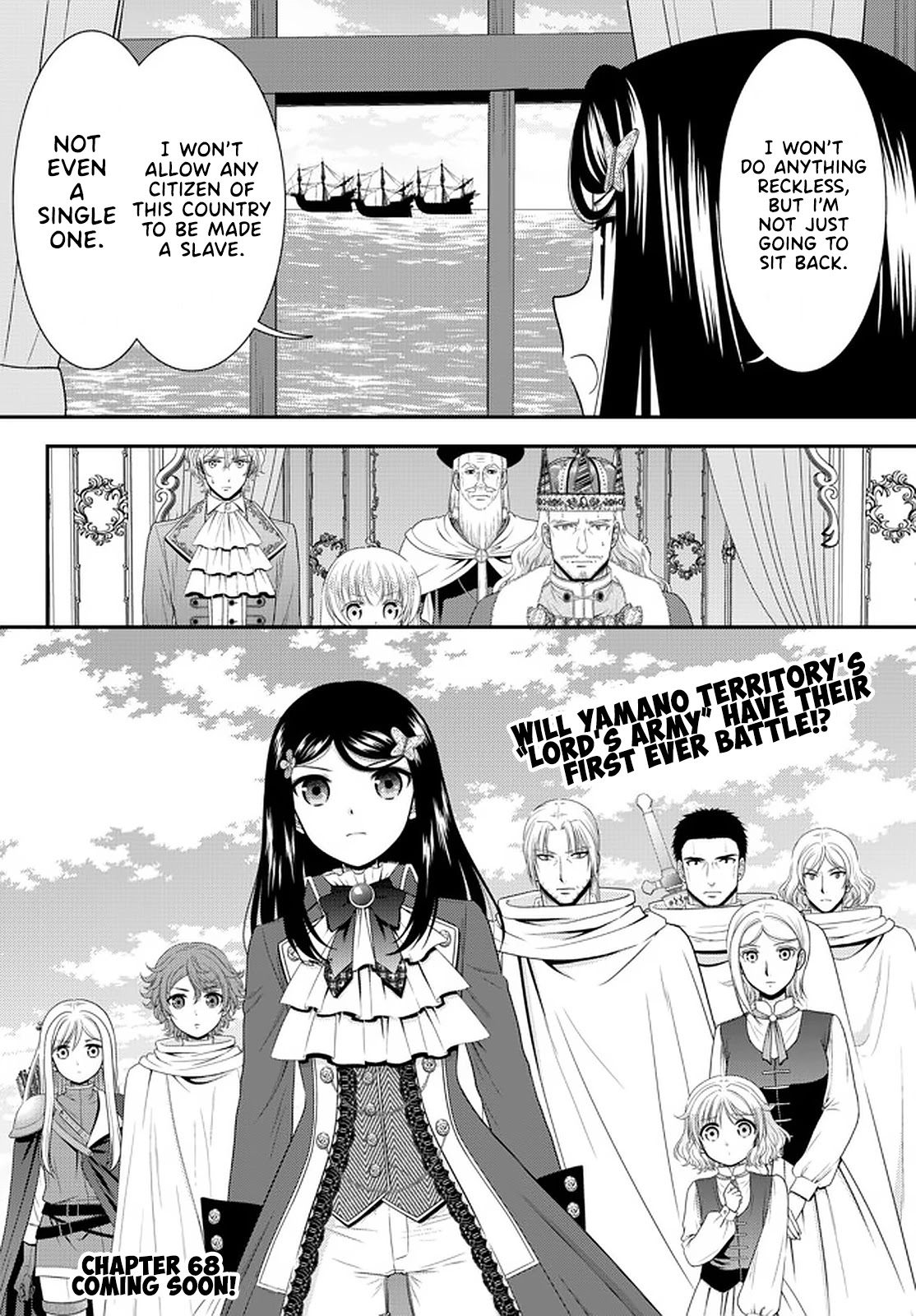 Saving 80,000 Gold Coins in the Different World for My Old Age chapter 67 page 18