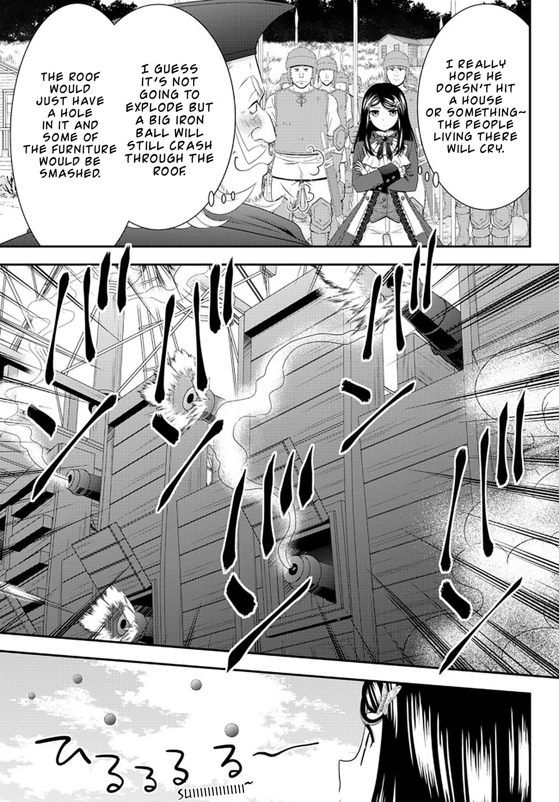 Saving 80,000 Gold Coins in the Different World for My Old Age chapter 68 page 17