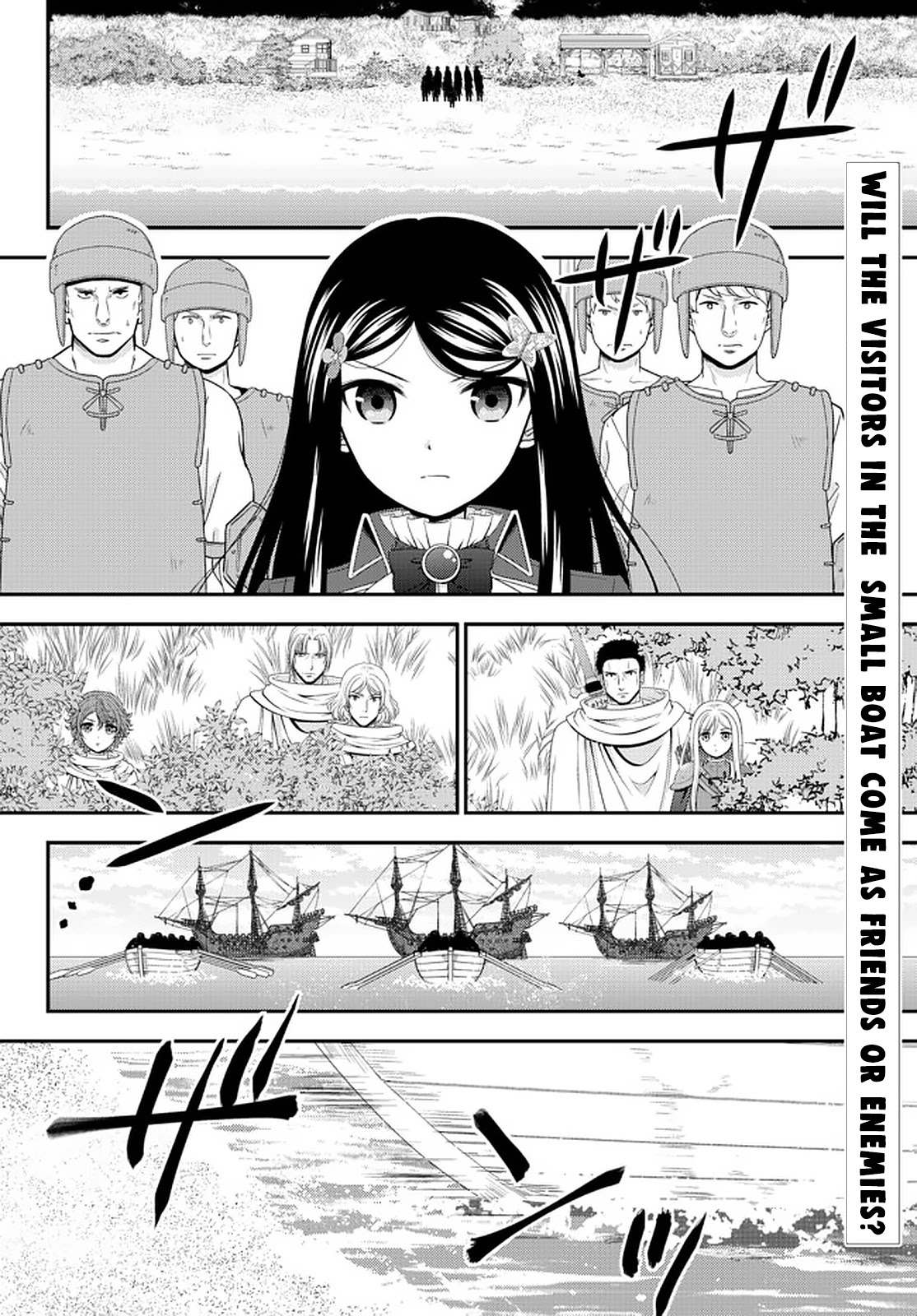 Saving 80,000 Gold Coins in the Different World for My Old Age chapter 68 page 2