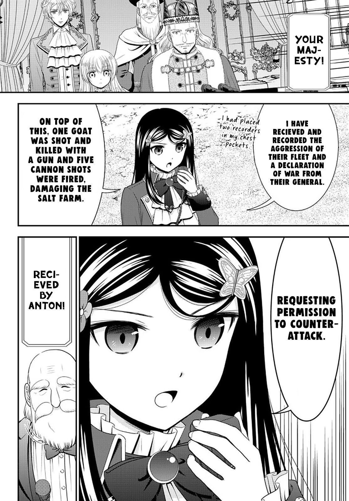 Saving 80,000 Gold Coins in the Different World for My Old Age chapter 68 page 20