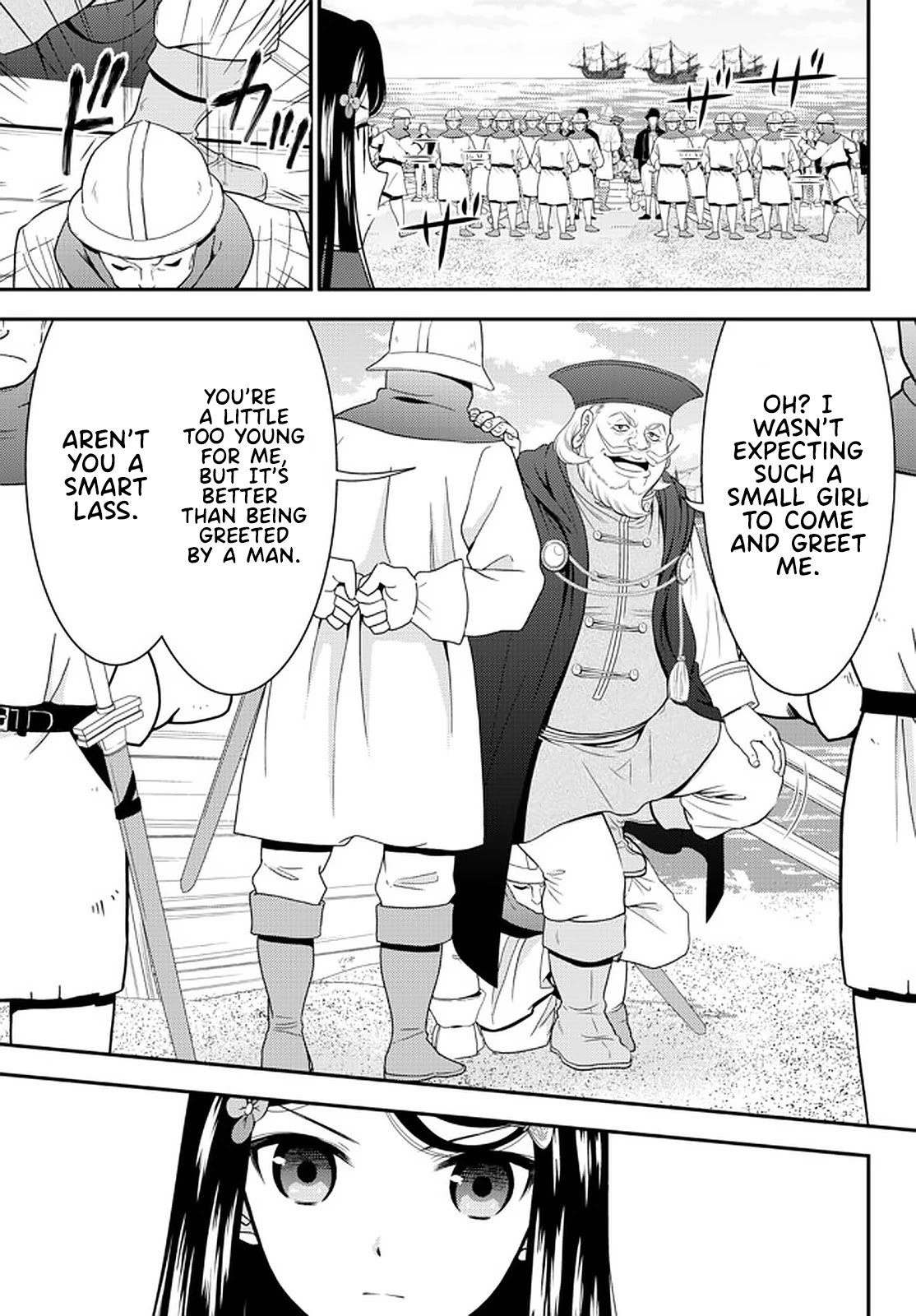 Saving 80,000 Gold Coins in the Different World for My Old Age chapter 68 page 3