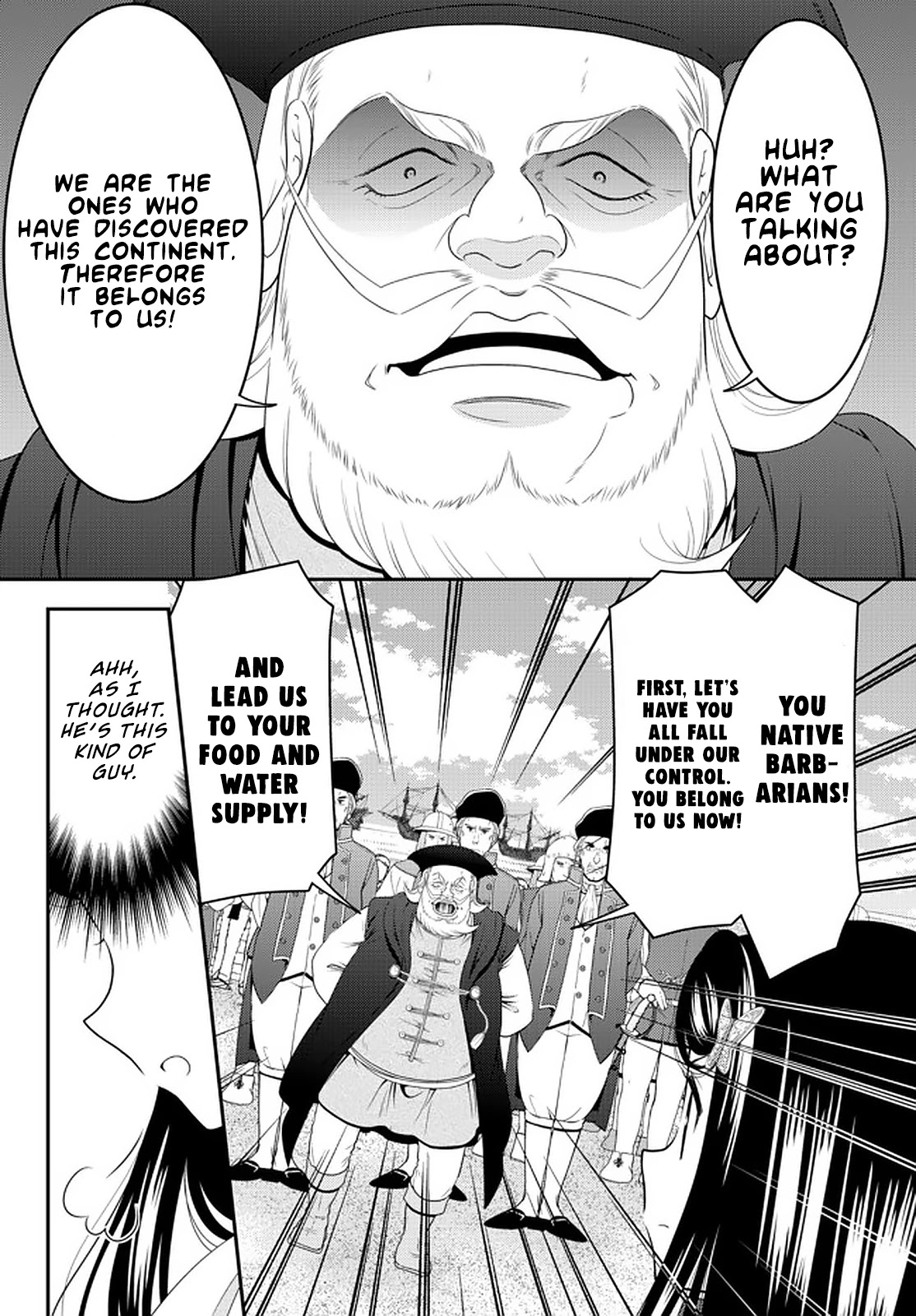 Saving 80,000 Gold Coins in the Different World for My Old Age chapter 68 page 6