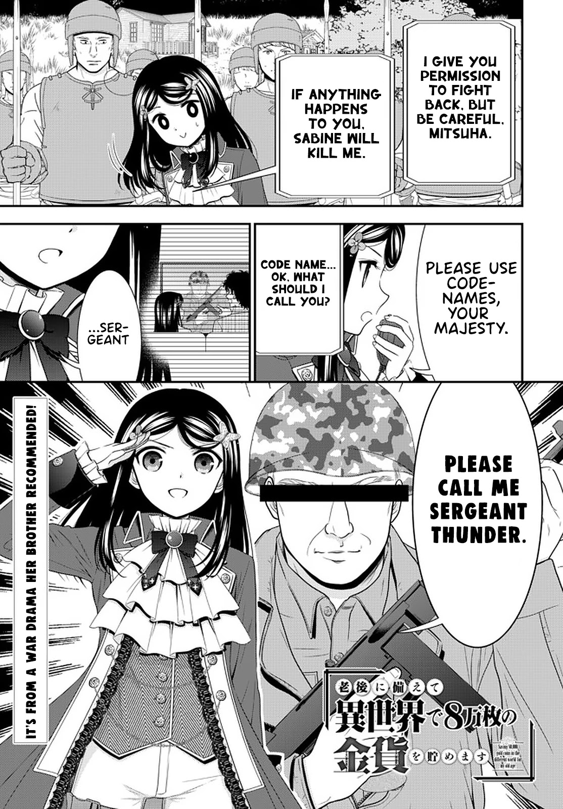 Saving 80,000 Gold Coins in the Different World for My Old Age chapter 69 page 1