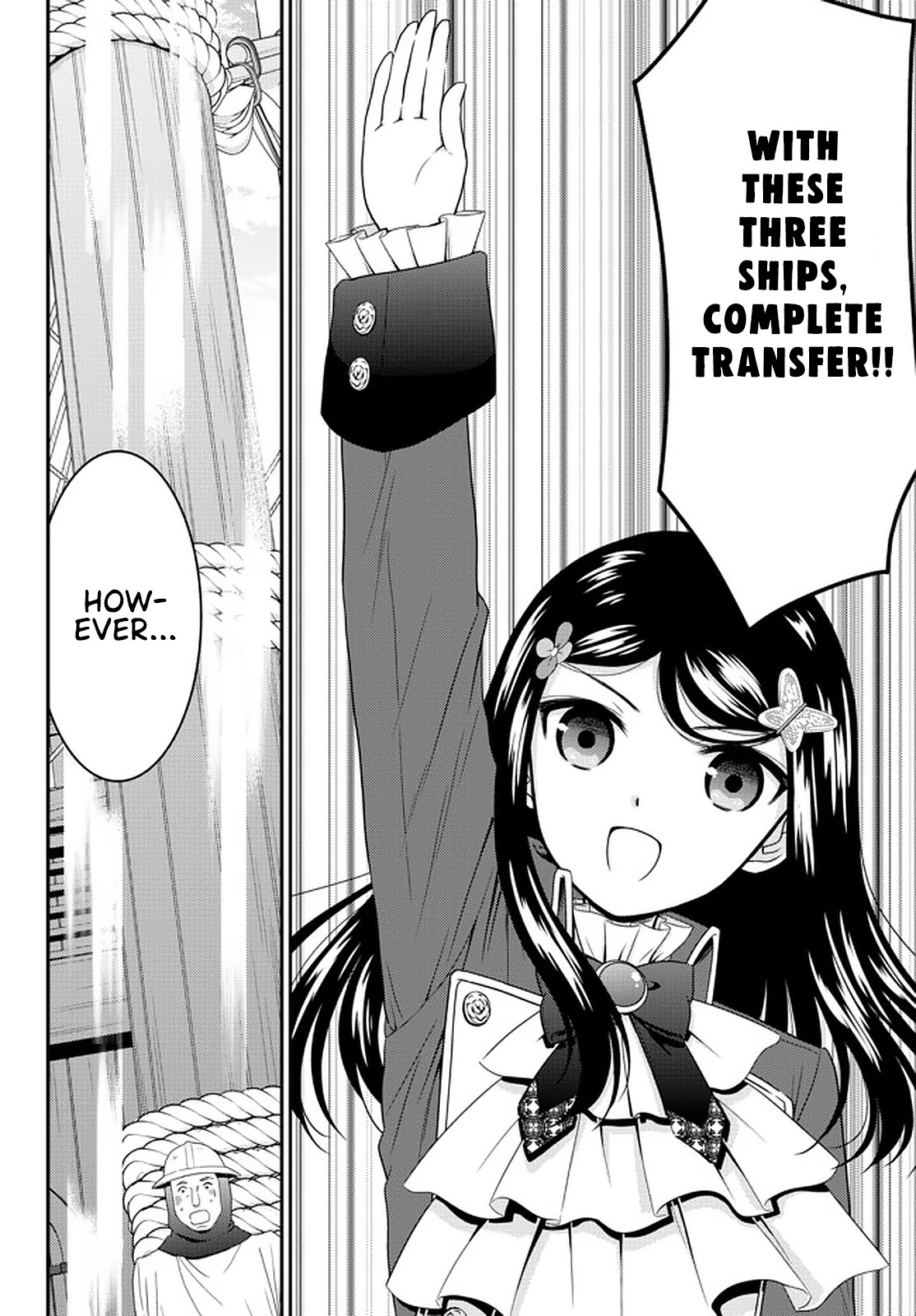 Saving 80,000 Gold Coins in the Different World for My Old Age chapter 69 page 14