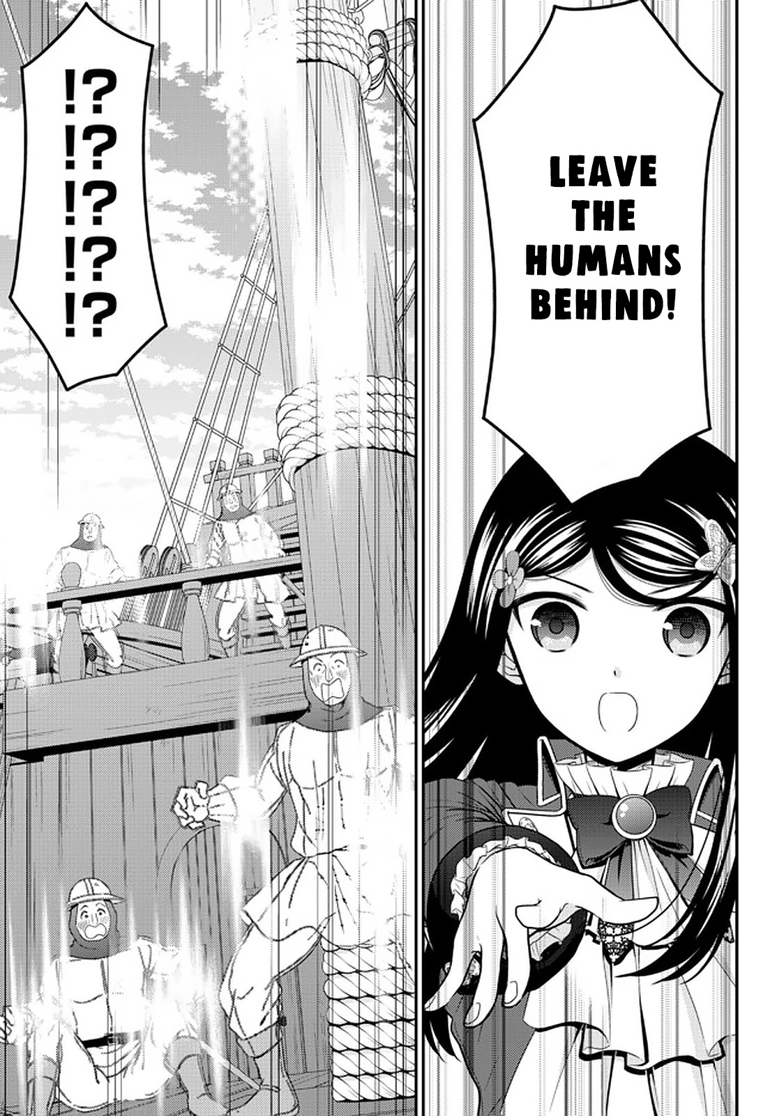 Saving 80,000 Gold Coins in the Different World for My Old Age chapter 69 page 15