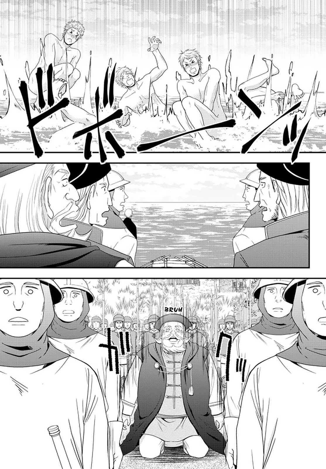 Saving 80,000 Gold Coins in the Different World for My Old Age chapter 69 page 20