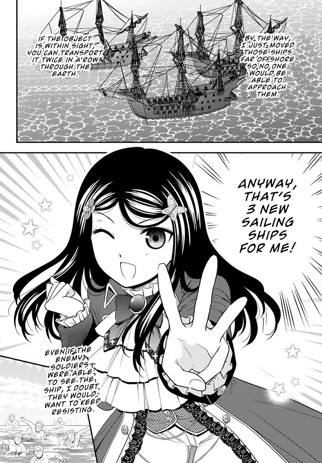 Saving 80,000 Gold Coins in the Different World for My Old Age chapter 69 page 23