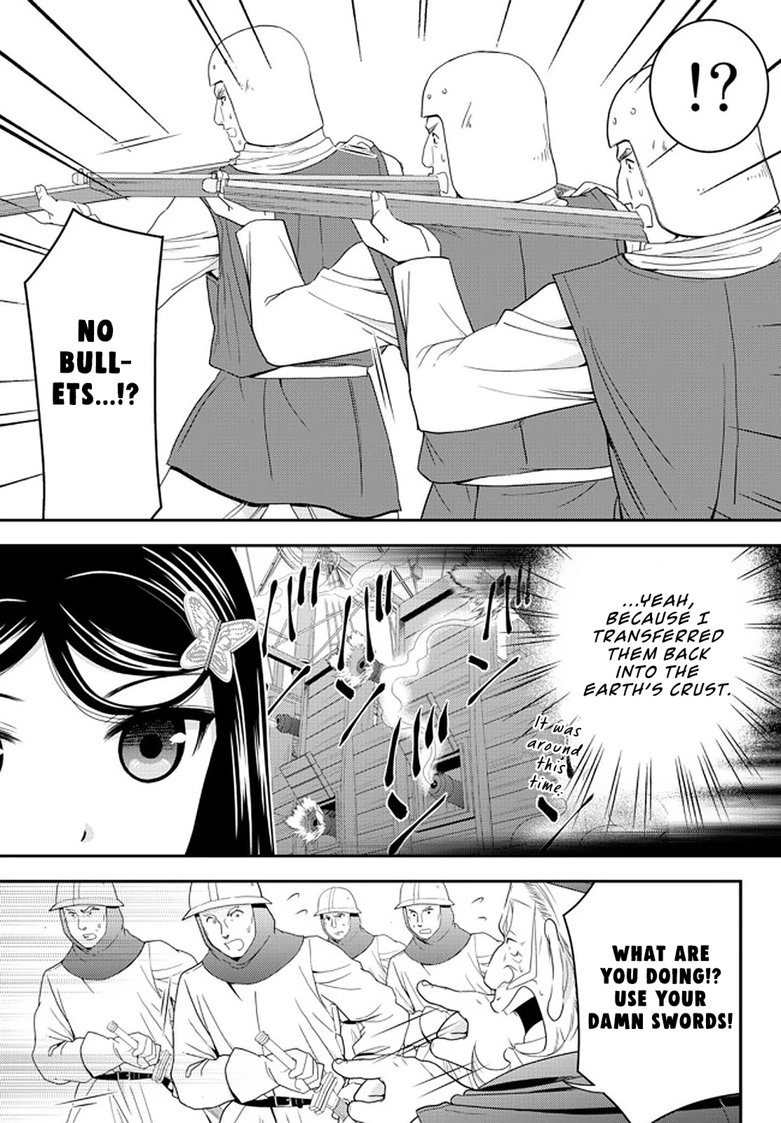 Saving 80,000 Gold Coins in the Different World for My Old Age chapter 69 page 5